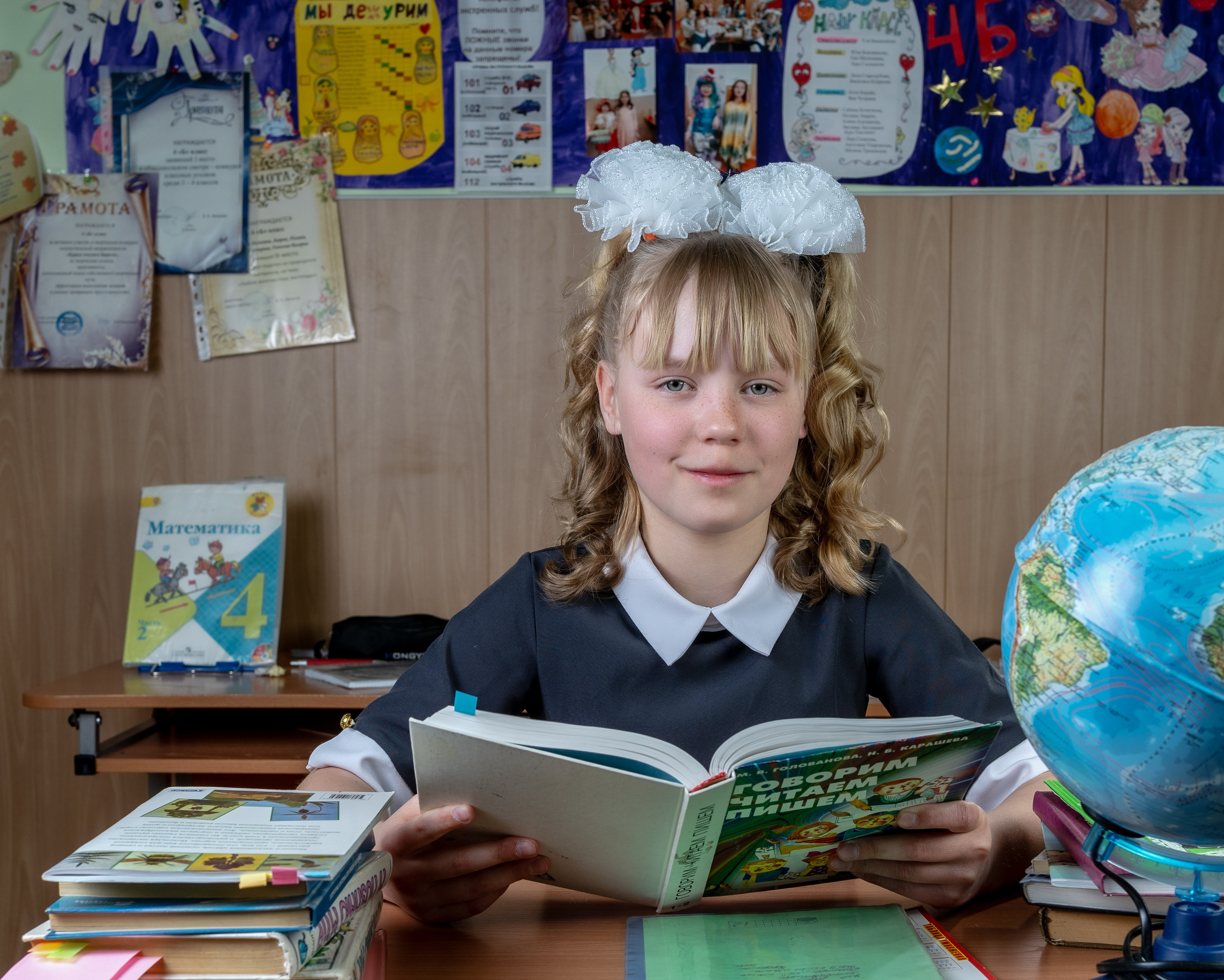 Школьная. Фотограф Ворошилов Дмитрий. Эссо. Камчатка