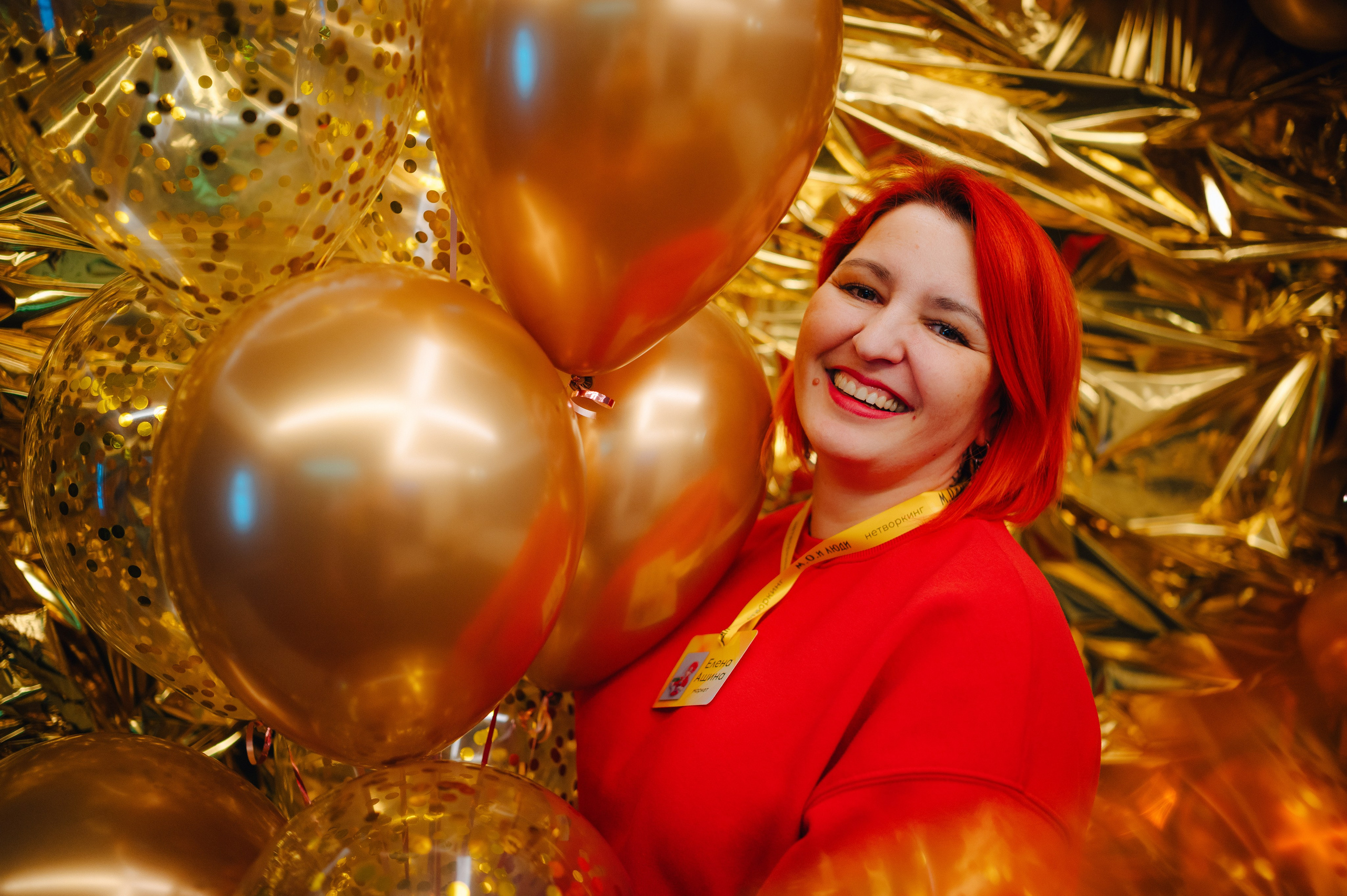 НЕТВОРКИНГ М.О.илюди. Детский и семейный фотограф Катерина Мишина