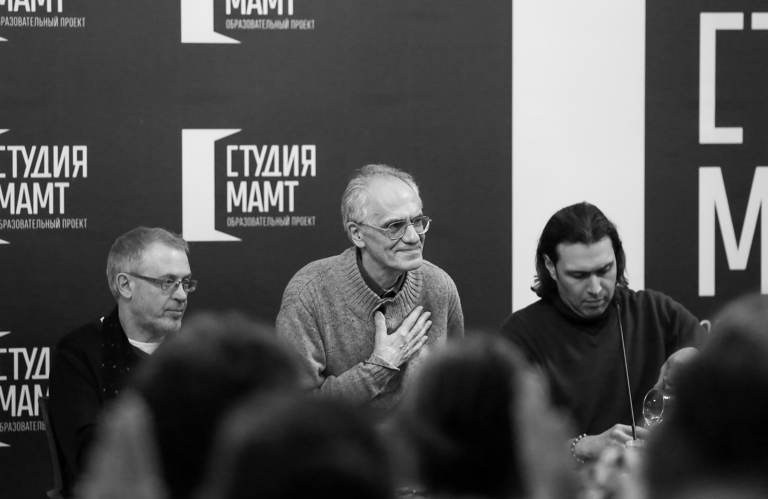 Студия МАМТ — Встреча с создателями оперы «Влюбленный дьявол», 2019 г. Дарья Письменюк / Darya Leitstern — фотограф, музыкант, журналист, путешественник