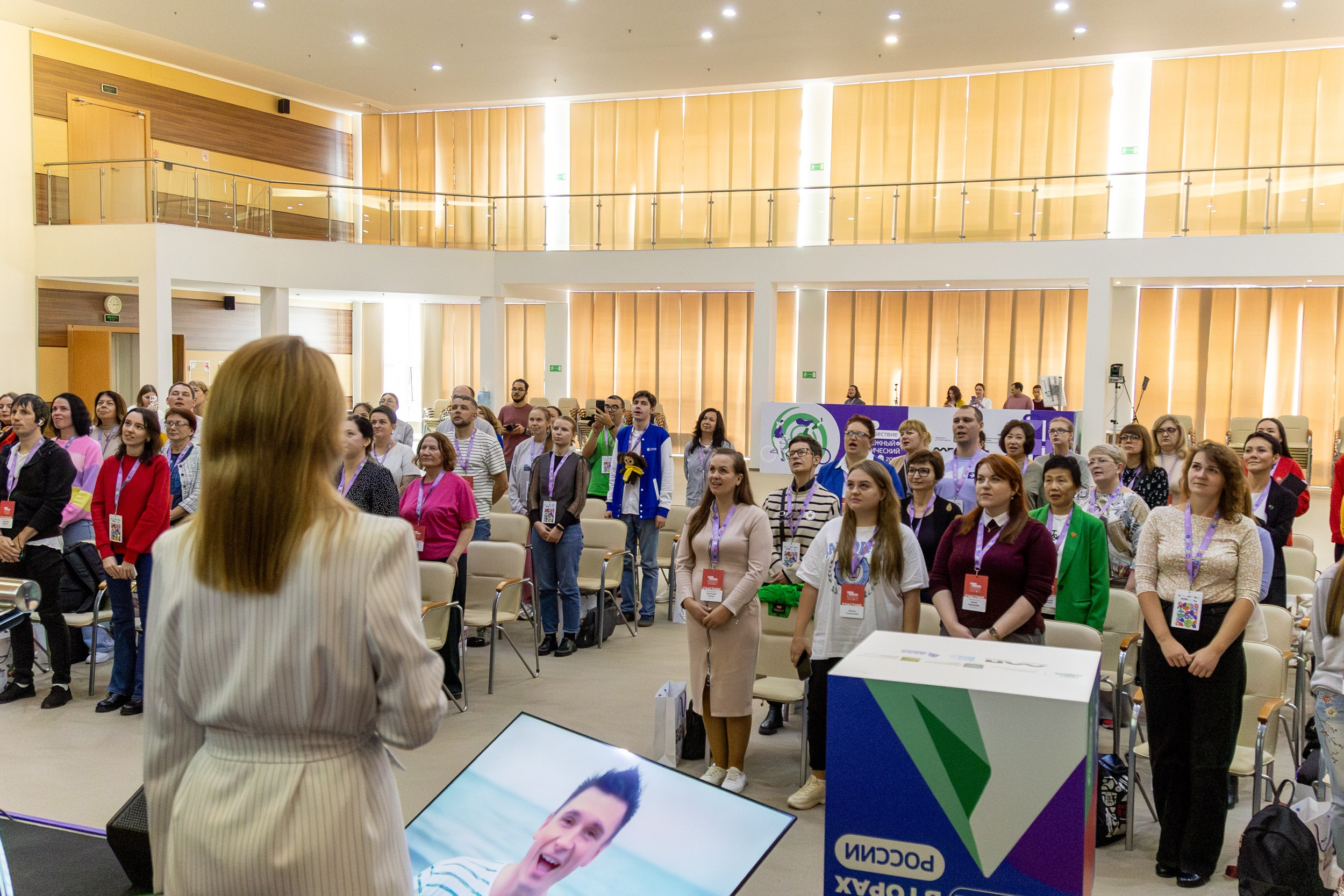 Всероссийский конкурс Проводники смыслов. Репортажный и портретный фотограф в Владивостоке