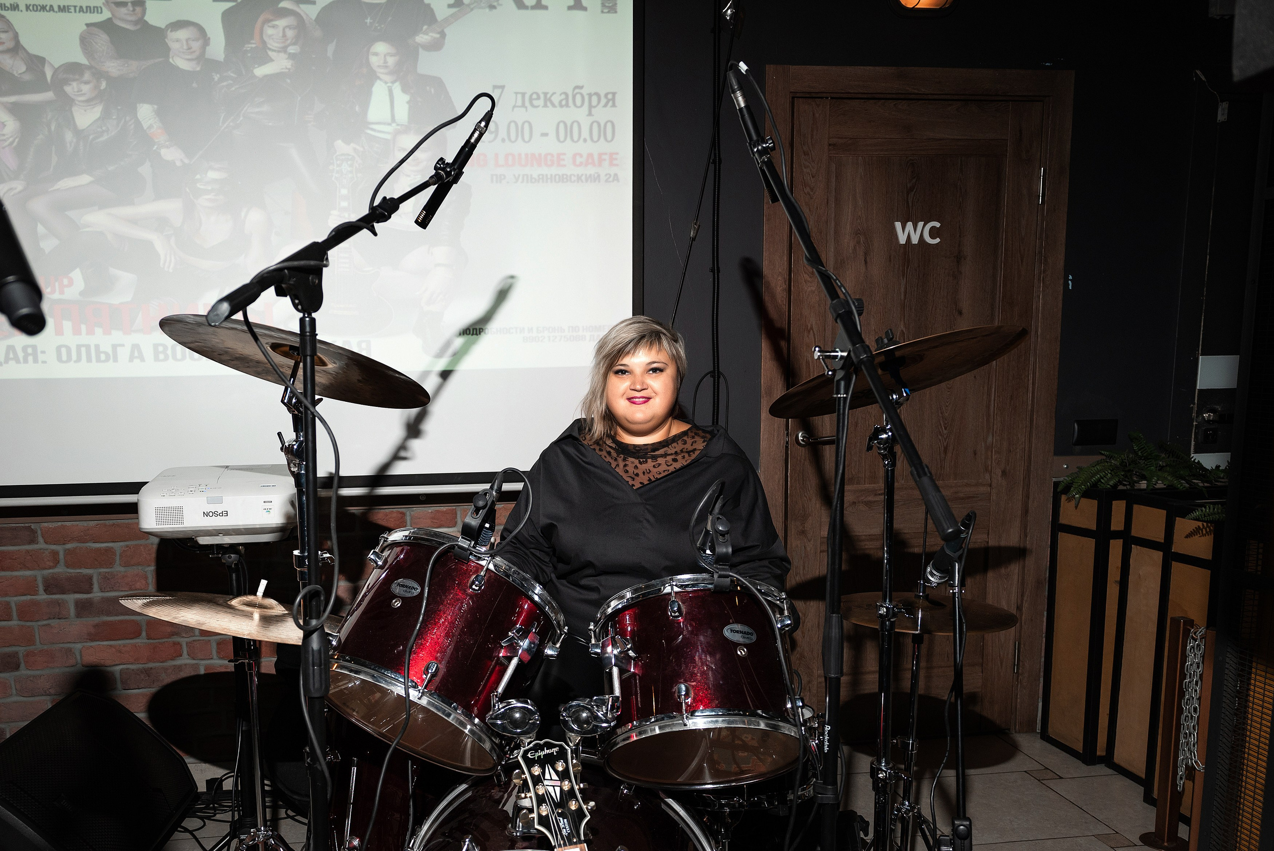 Рок — вечеринка. Бжицких Виталий — фотограф г. Ульяновск