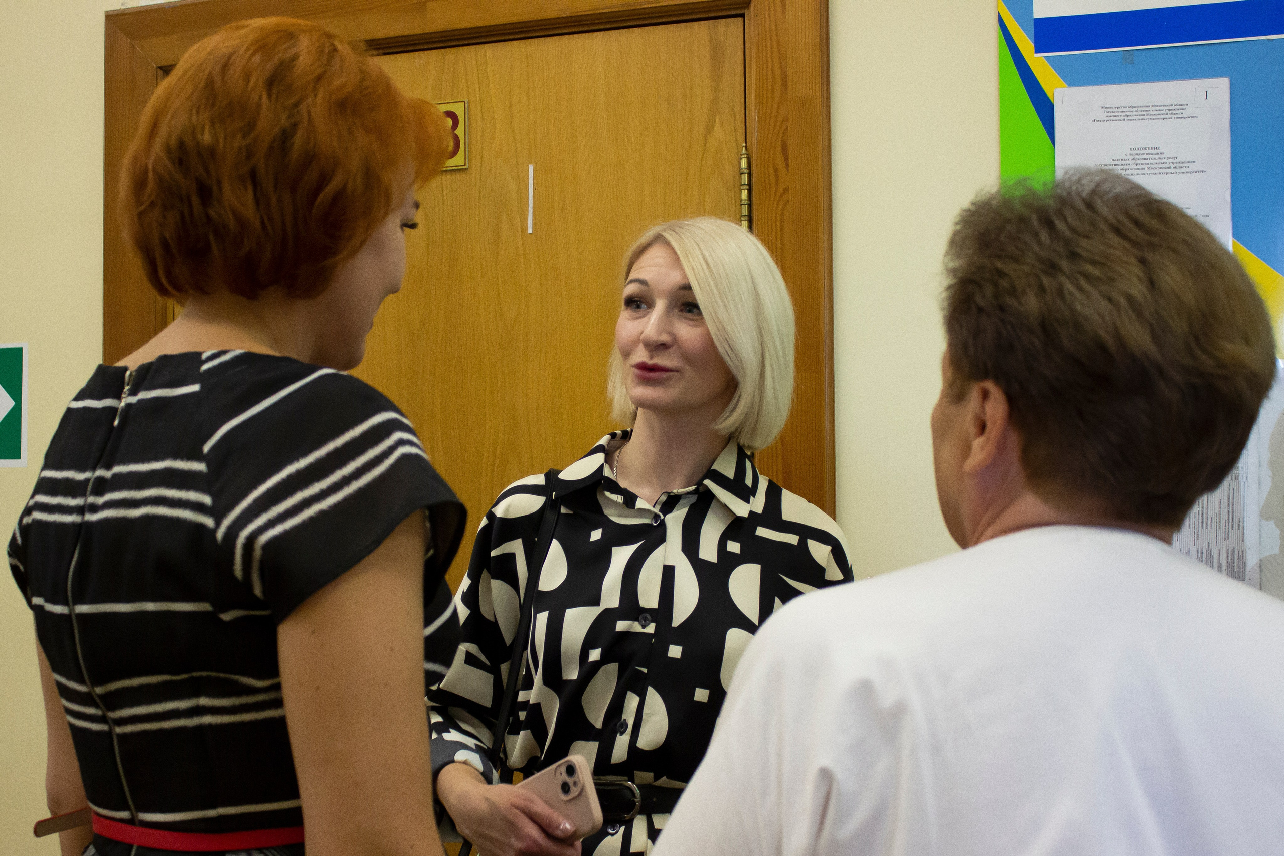 Юбилей колледжа 95 летие. Фотограф Алексеева Арина
