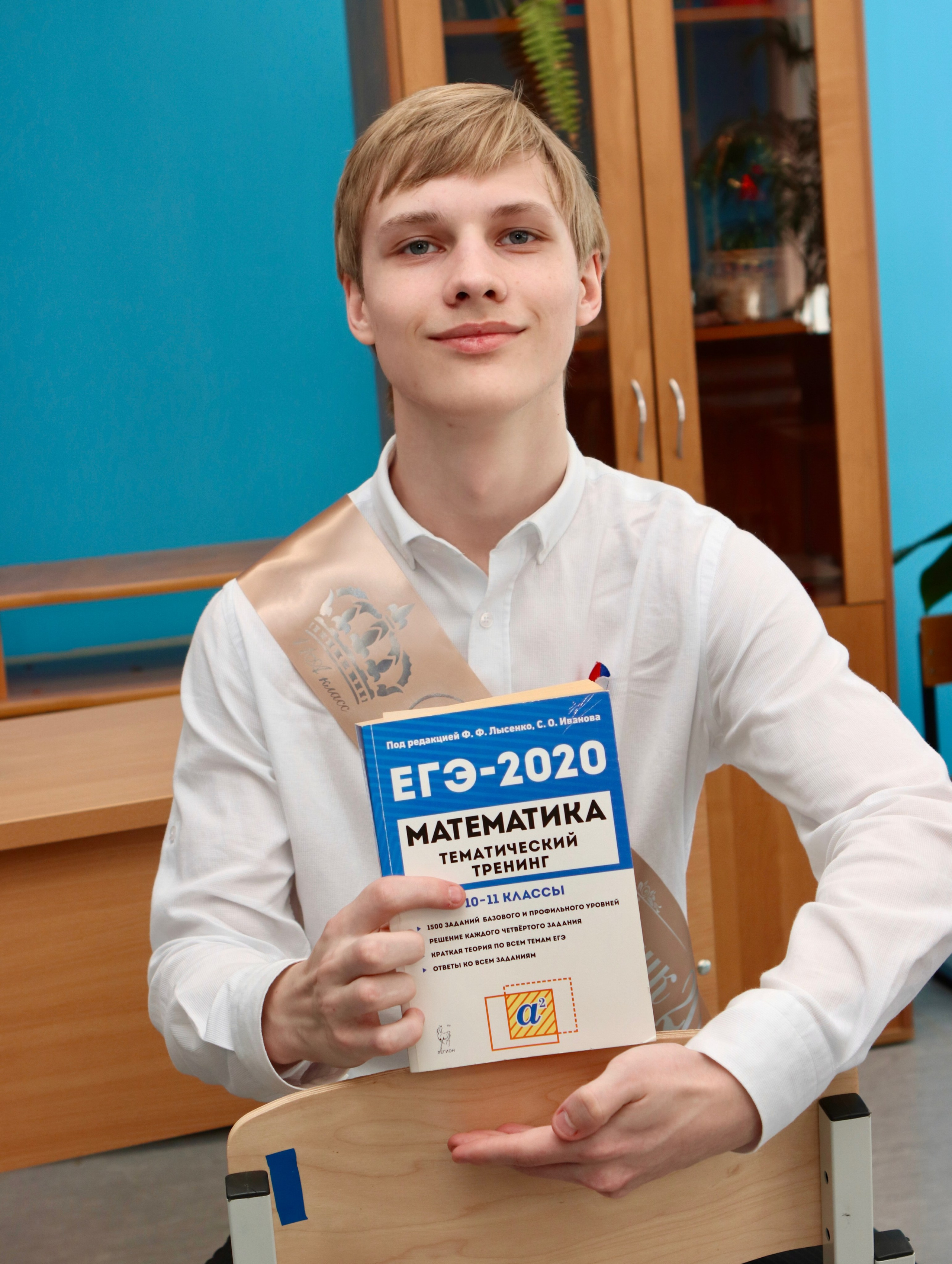 Школьный выпускной. Фотограф в Курске Смирнов Евгений