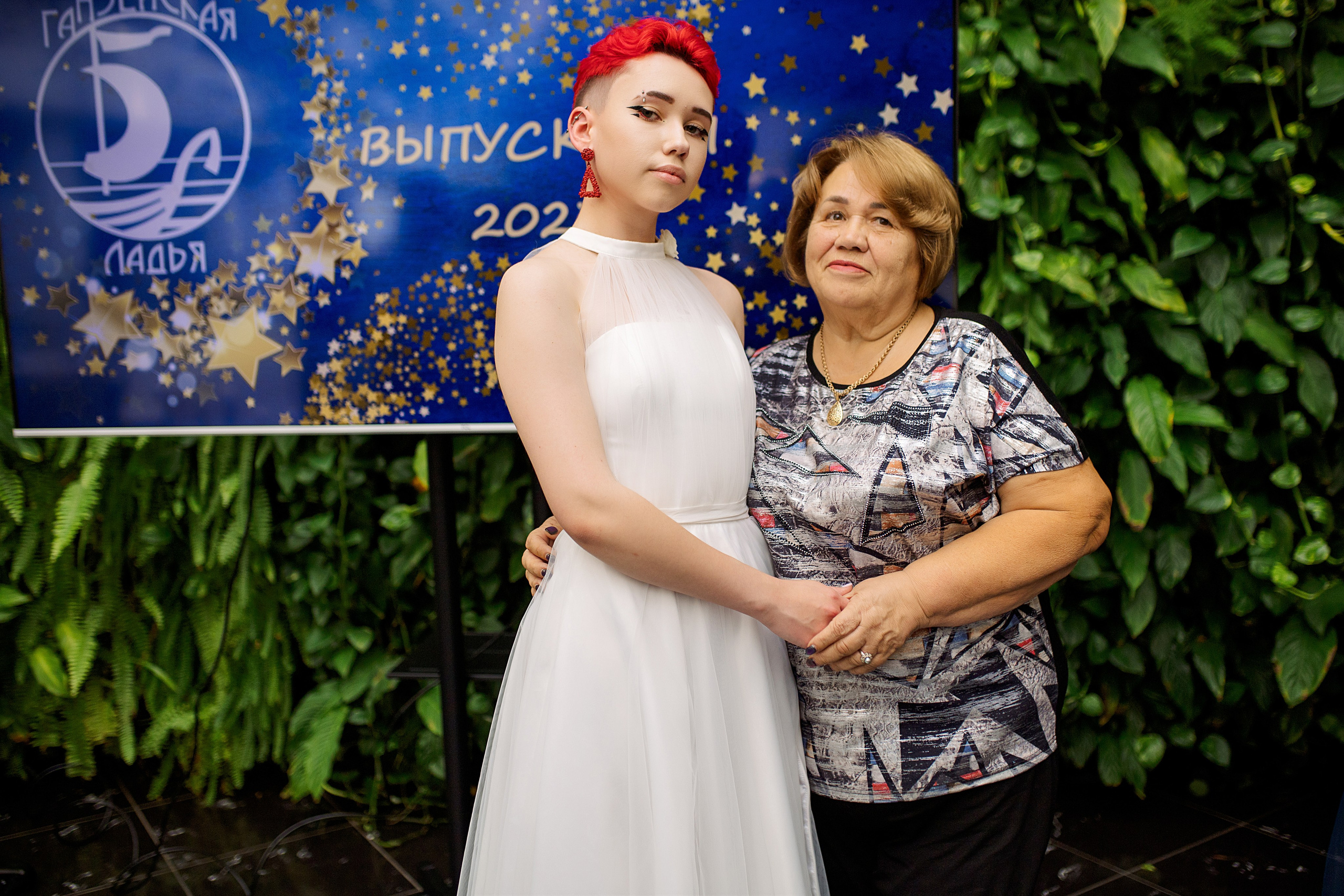 Выпуск лицея Ганзейская Ладья. Свадебный фотограф Калининград Пасюта Данила