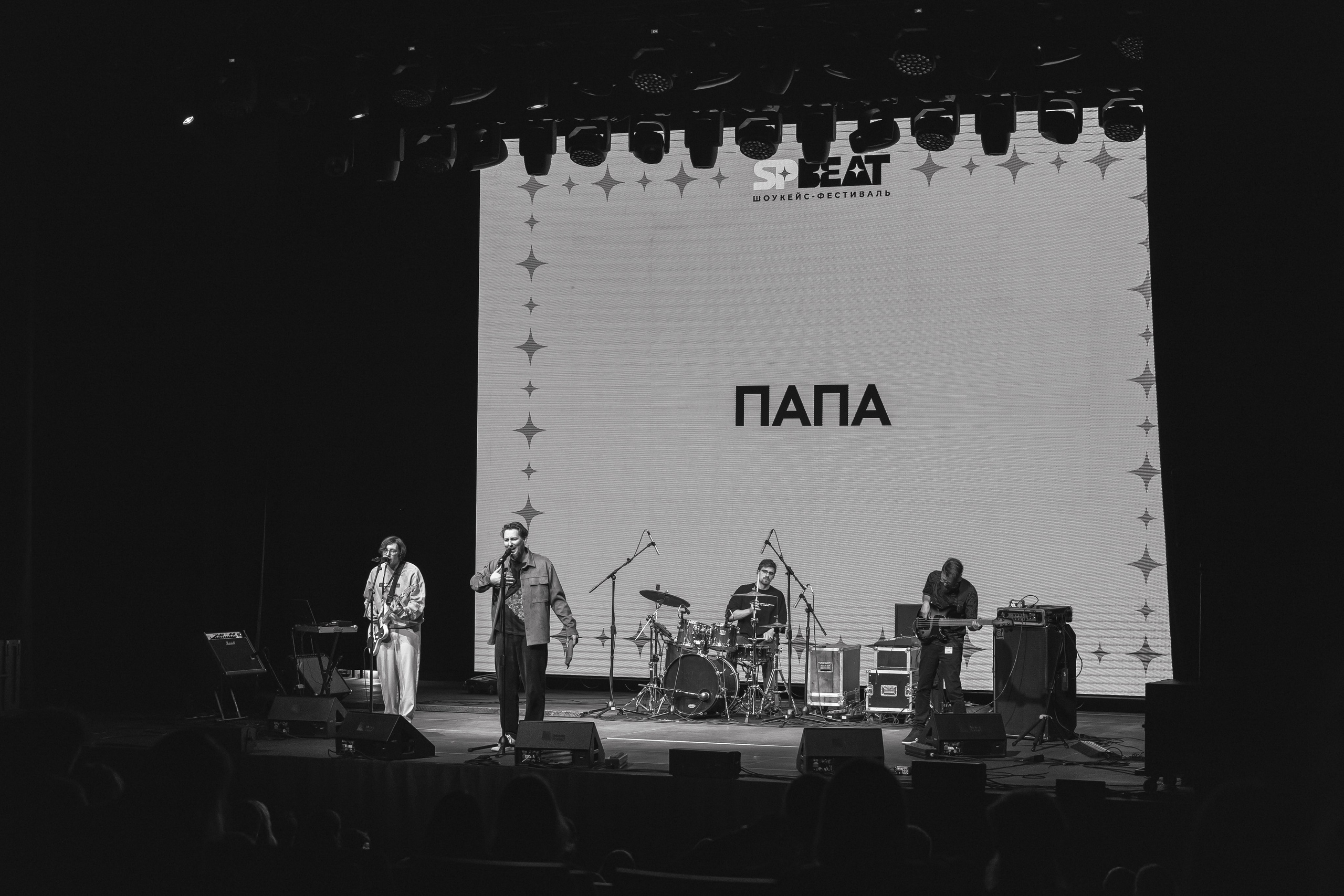 ШОУКЕЙС-ФЕСТИВАЛЬ SPBEAT (2 дня)