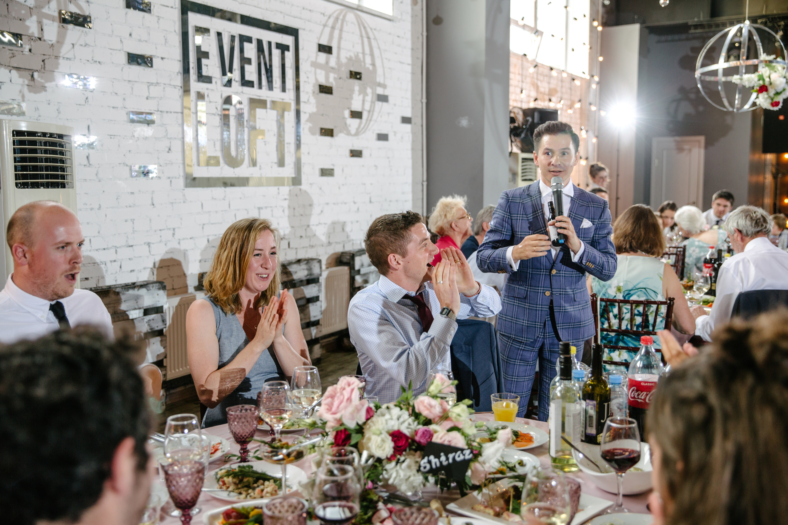 Мари и Джозеф. Ирландская свадьба 4.08.19. Свадебный и семейный фотограф в Санкт-Петербурге Исупова Юлия