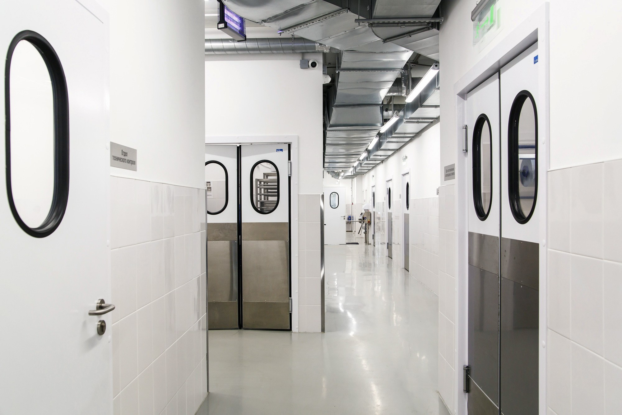 Mojo cacao. Фотограф Ксения Колесникова. Интерьерная и портретная съемка в Москве