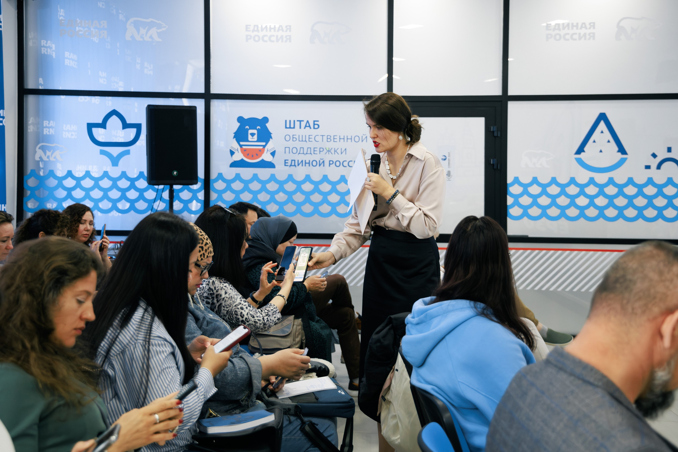 Опора России. Фотограф Марк Файзулин