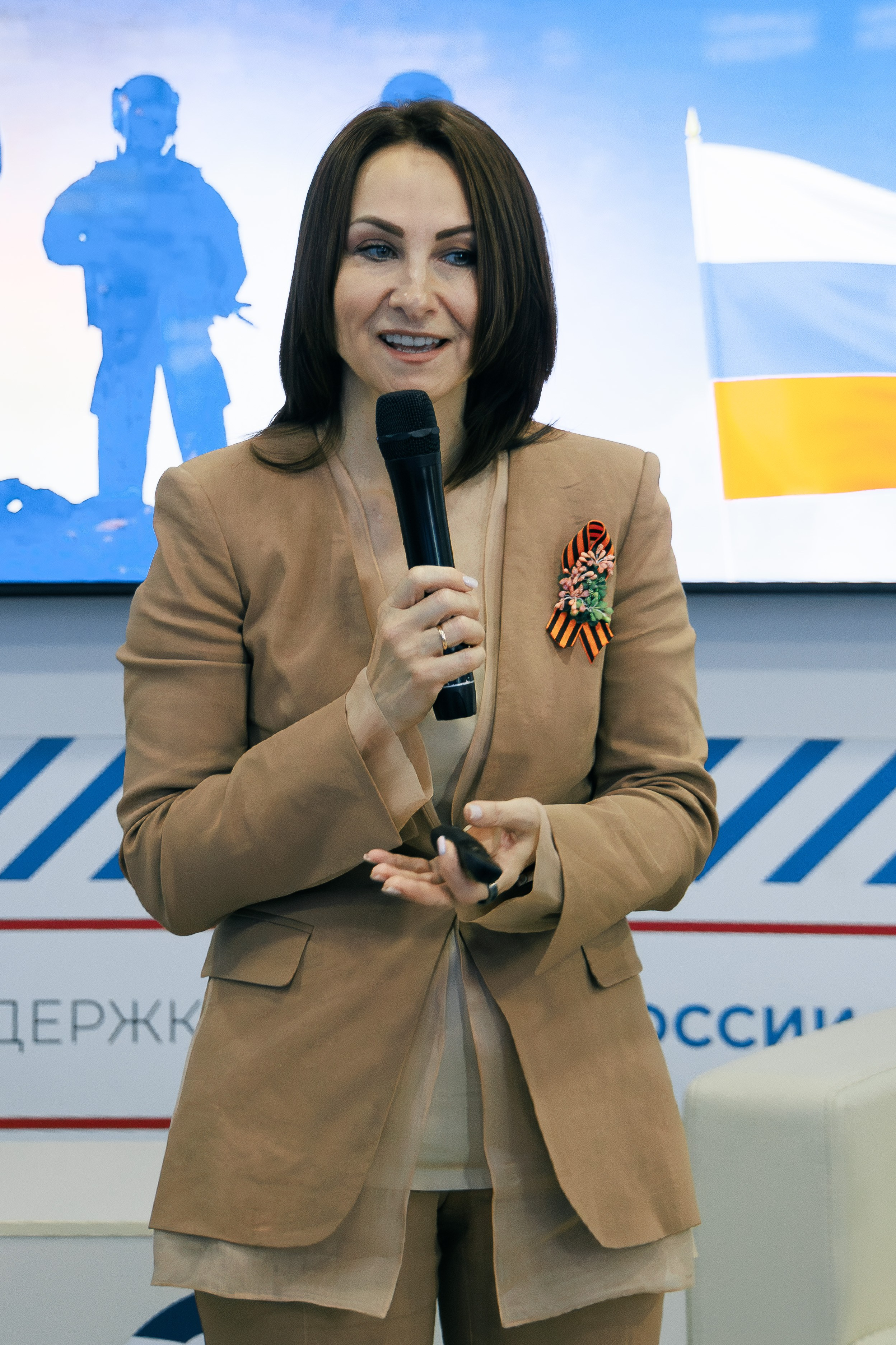 Опора России. Фотограф Марк Файзулин