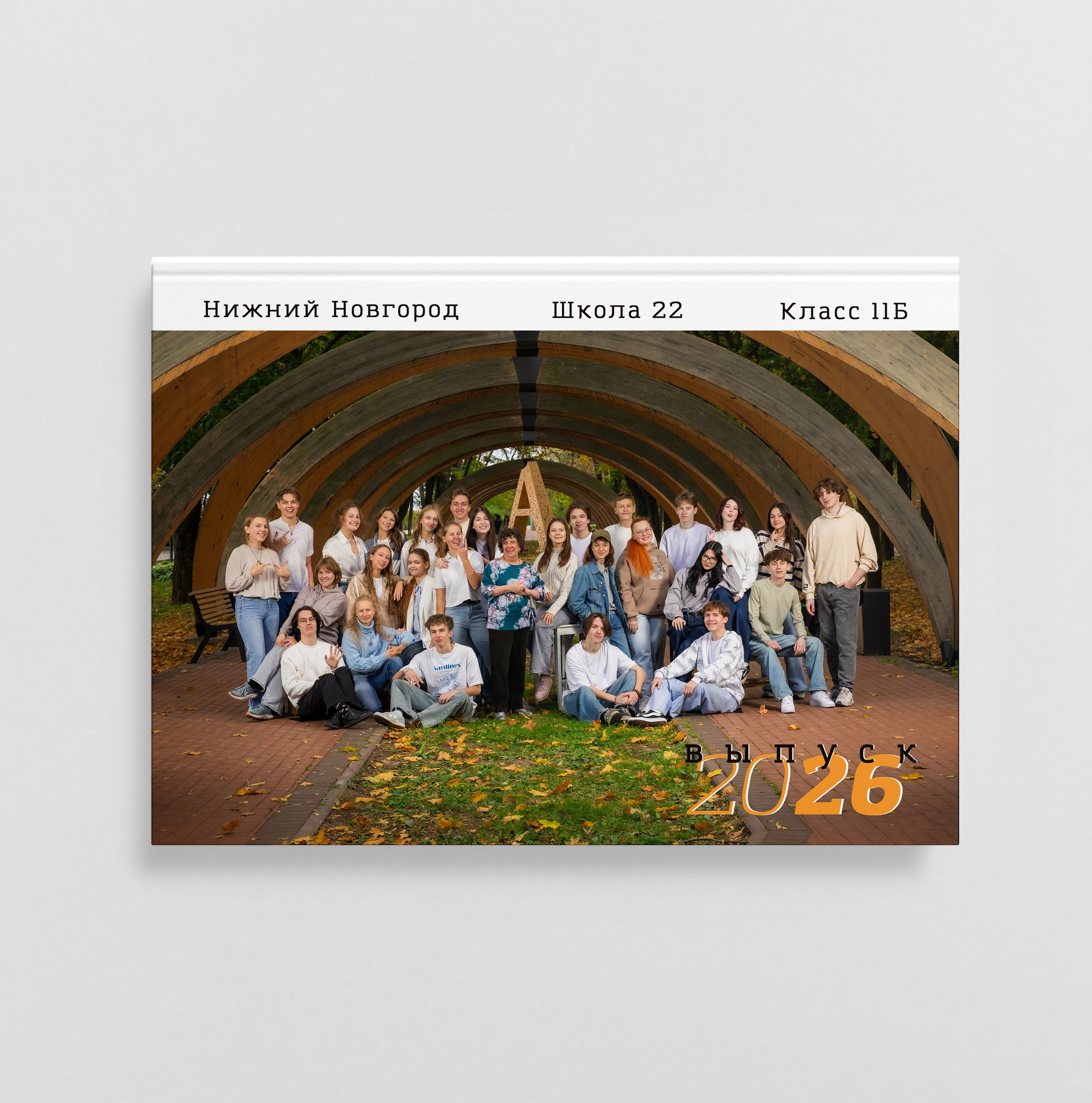 Фото, видео, авторские выпускные альбомы в Нижнем Новгороде