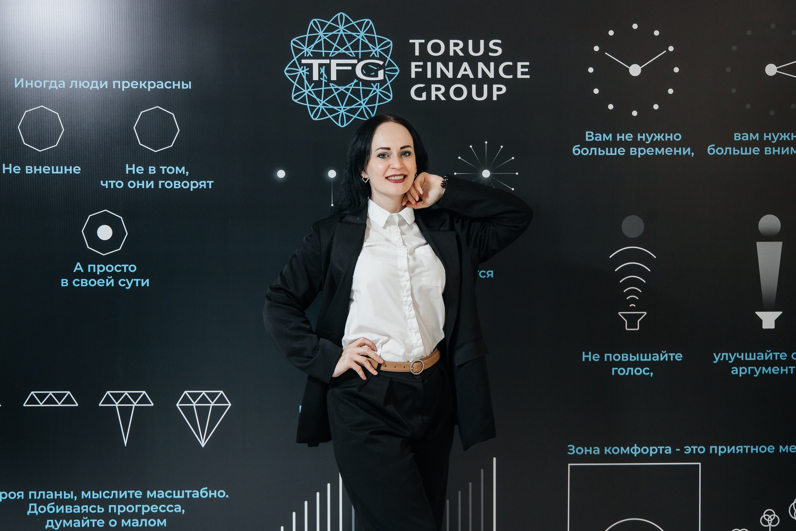 Фотосъёмка выставки/конференции. Репортажный фотограф в Краснодаре Лагута Надежда