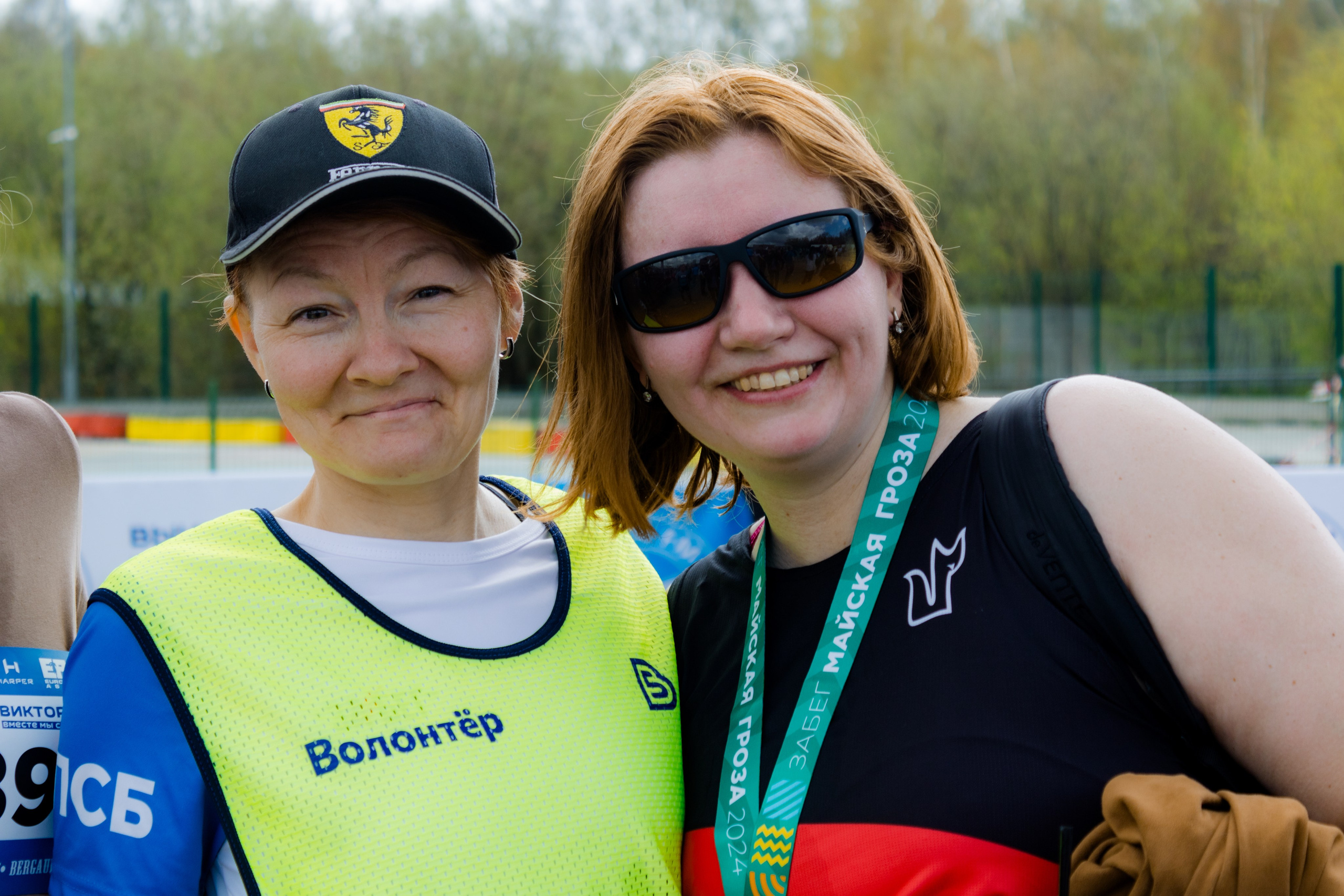 Майская гроза