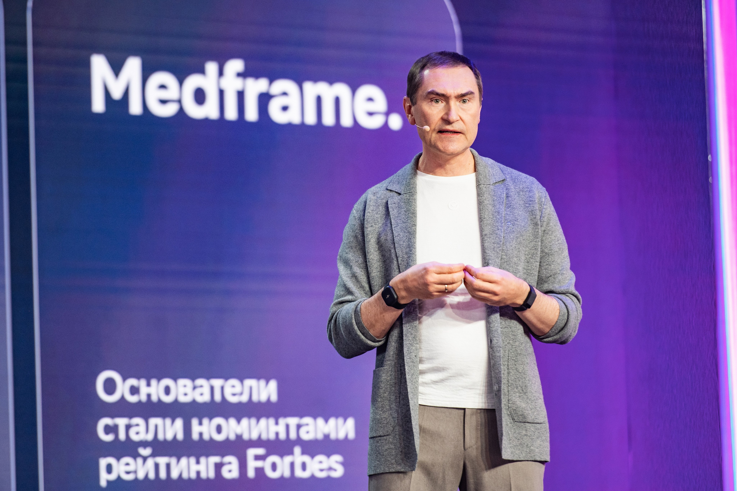 Международный акселератор СБЕР500, Москва. Репортажный фотограф Андрей Бузин