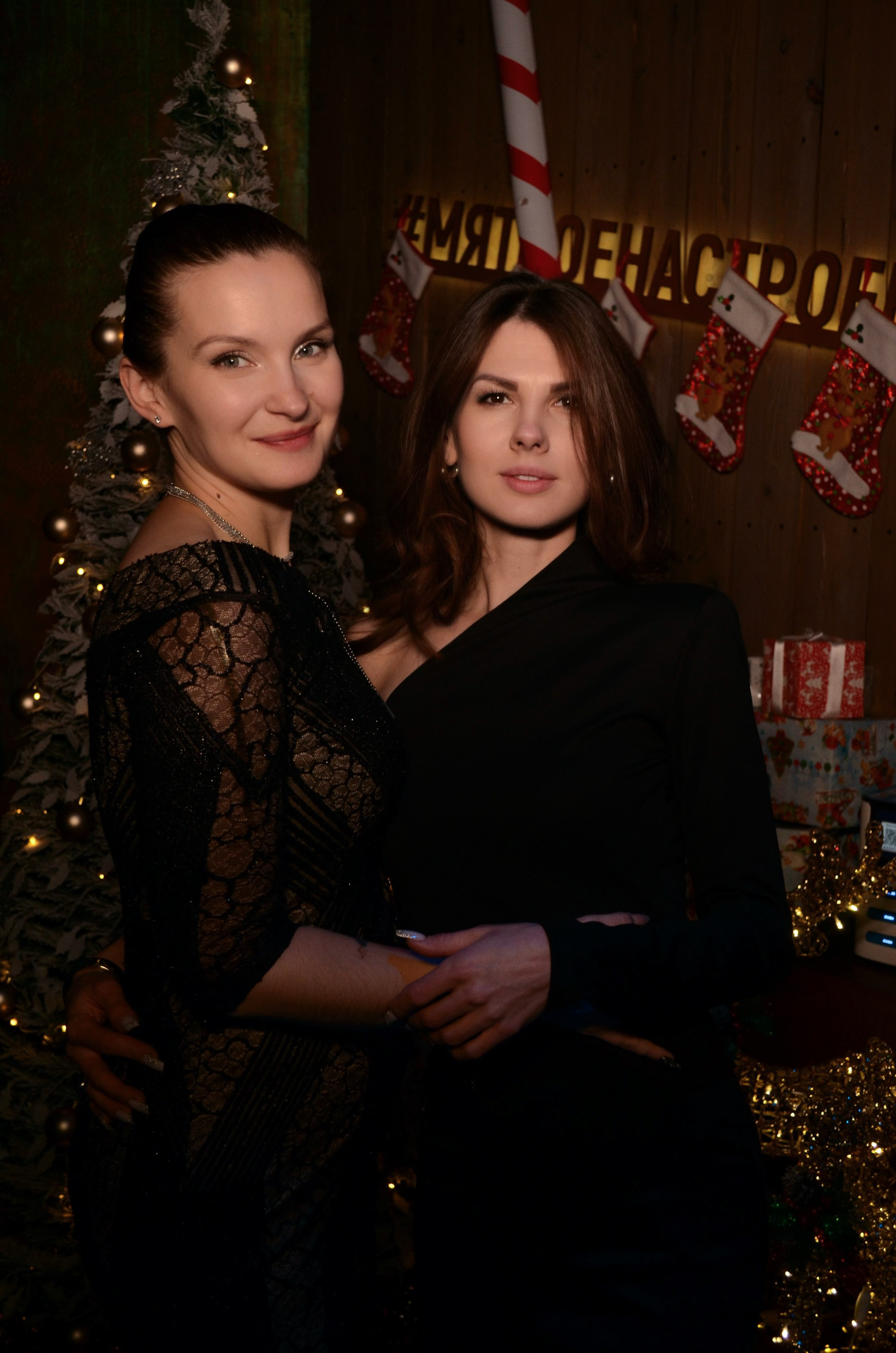 26.12.25 New Year Party. Мята Спортивная — Кальянная, караоке, бар в Минске