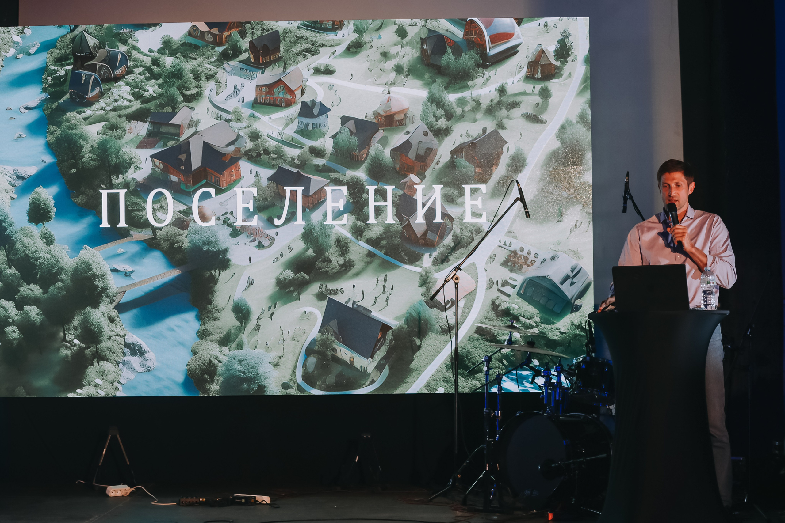 Корпоратив Факт. Репортажный фотограф Анастасия Головко