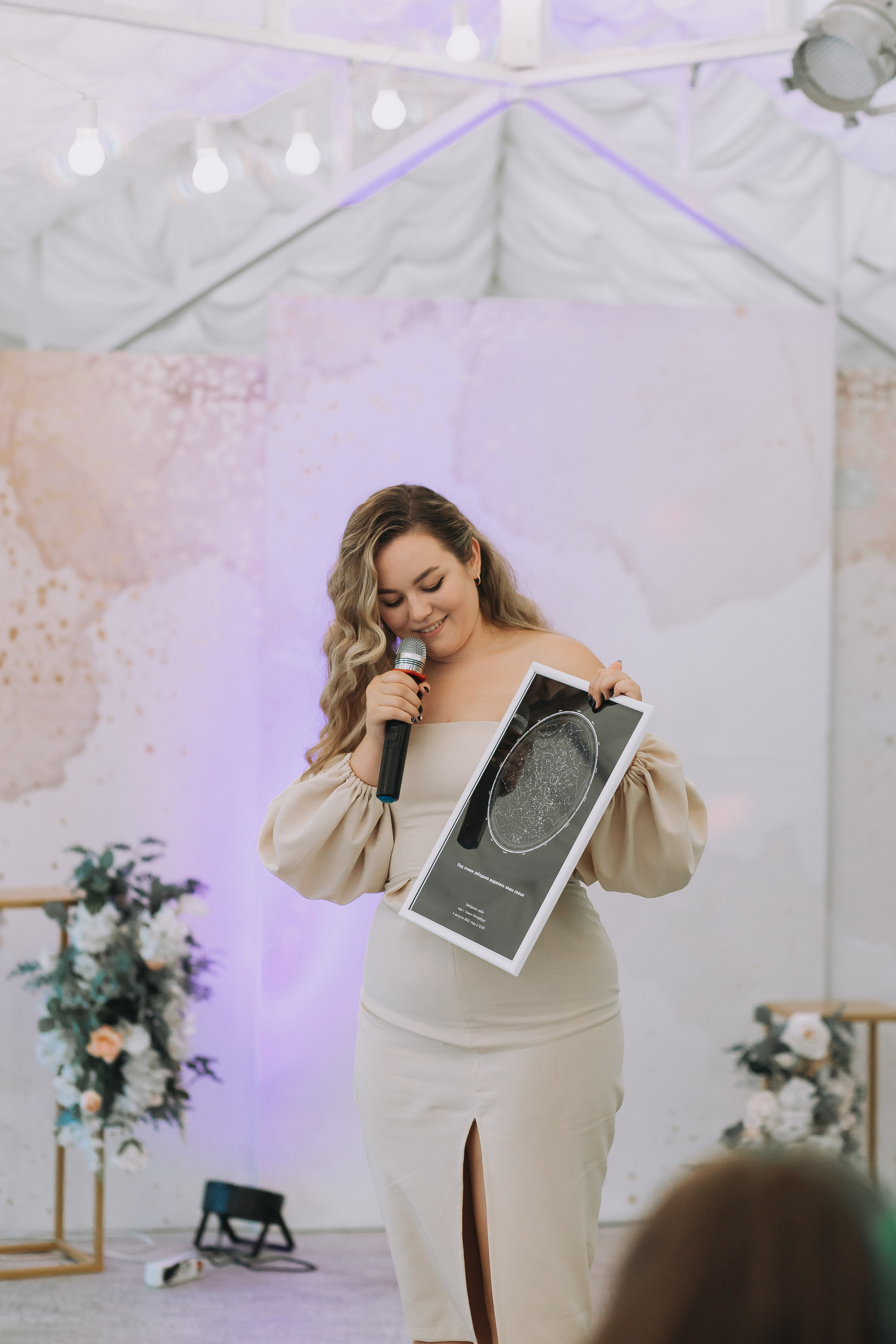 Александр и Александра. Репортажный фотограф Анастасия Головко