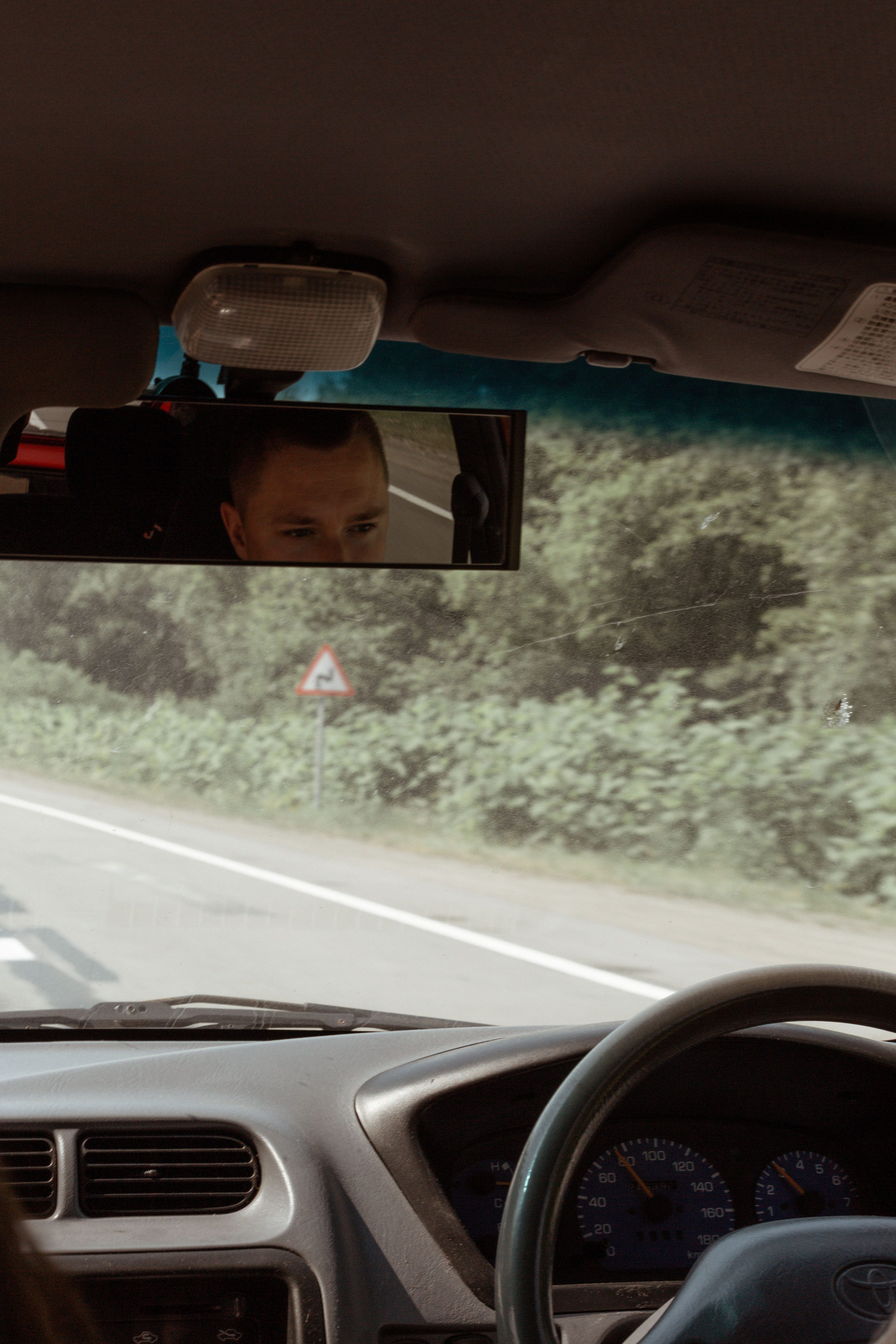 Вика и Дима. Фотограф Виктория Куприянова