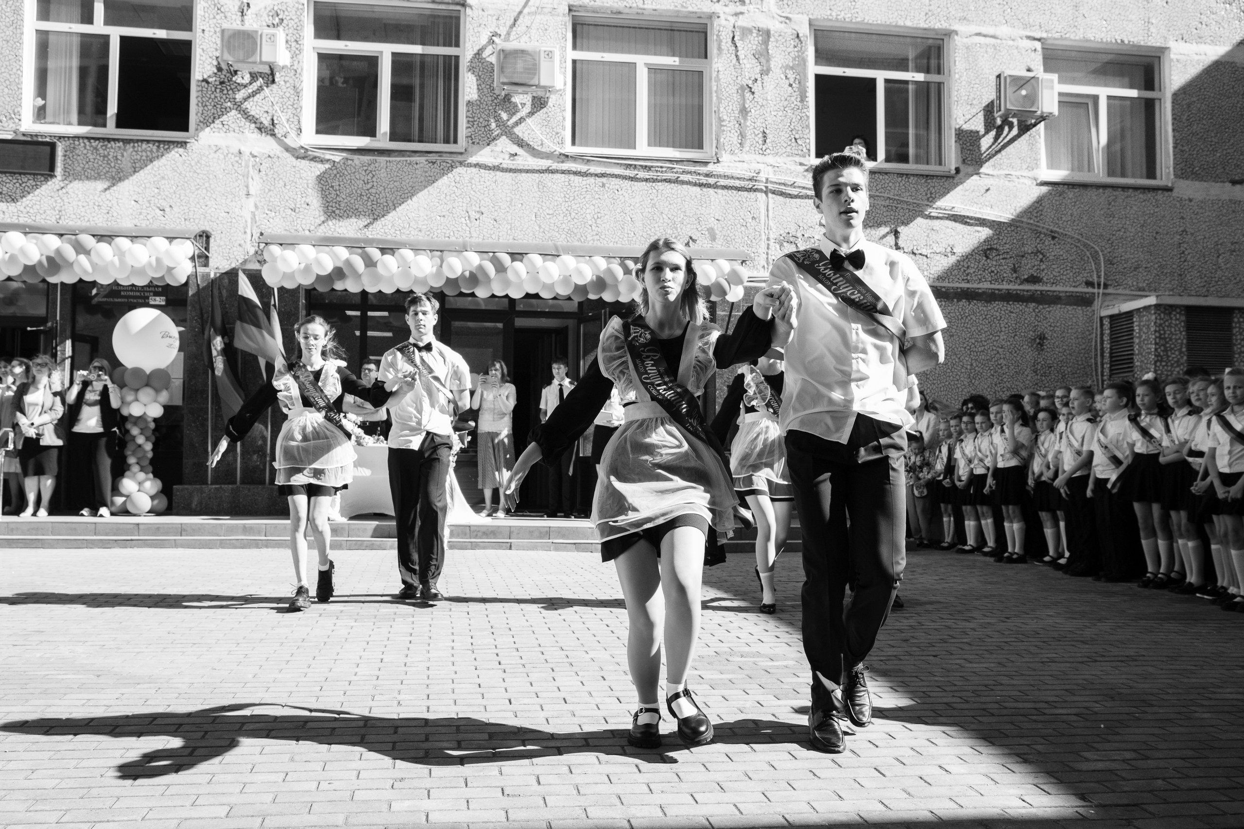 11 класс 33 школа. Выпускные альбомы Натальи Бутко: Новороссийск, Анапа, Геленджик