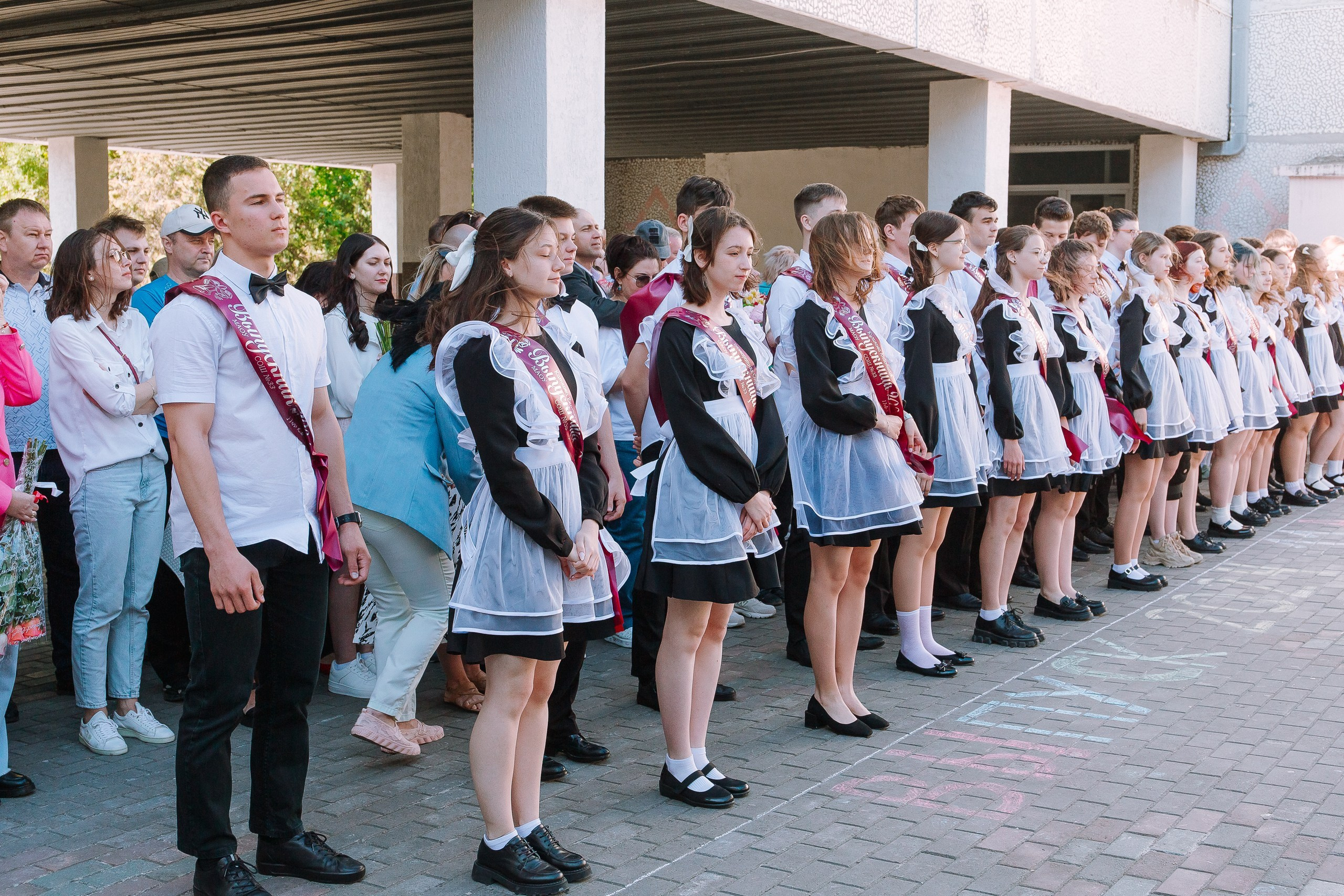 11 класс 33 школа. Выпускные альбомы Натальи Бутко: Новороссийск, Анапа, Геленджик