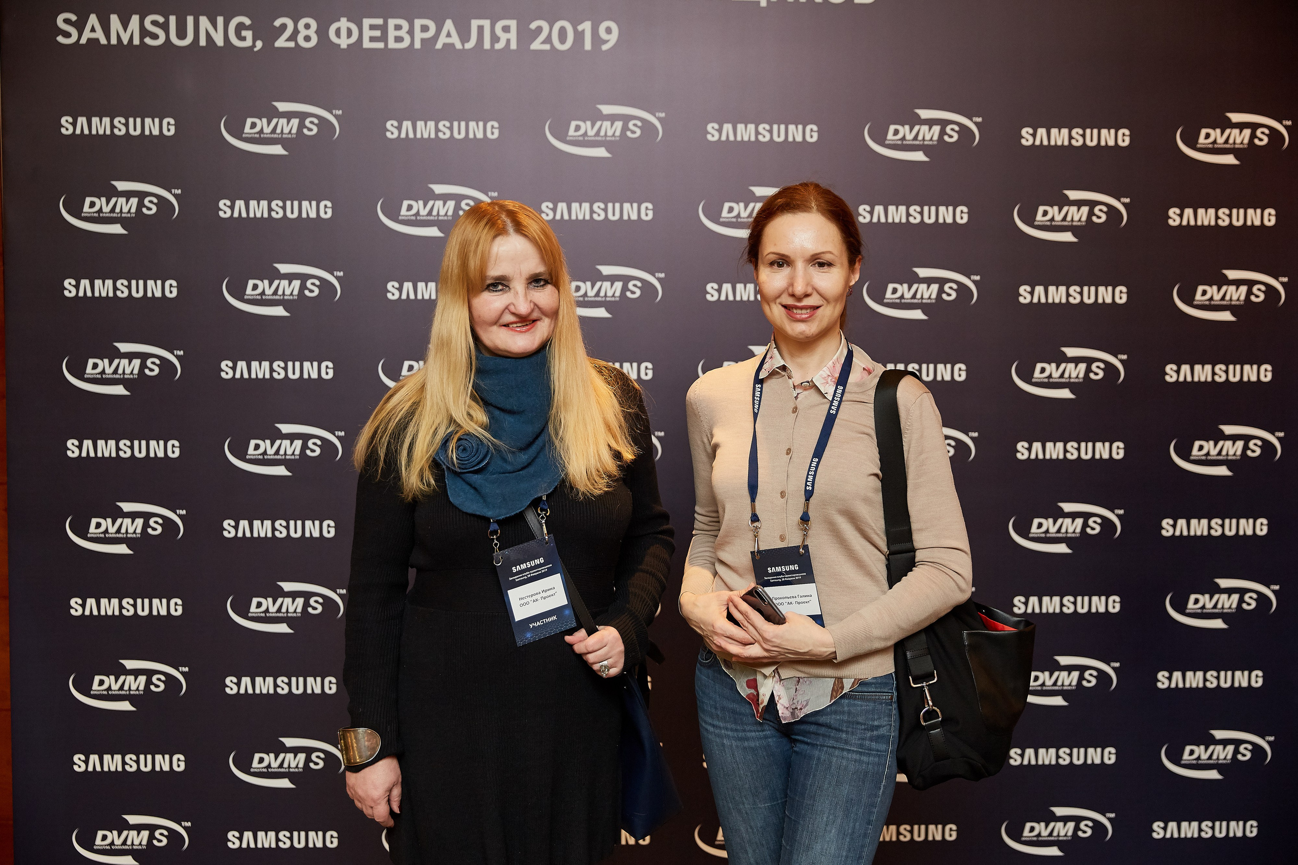 Конференция Samsung. Репортажный Фотограф | Константин Кондрашов