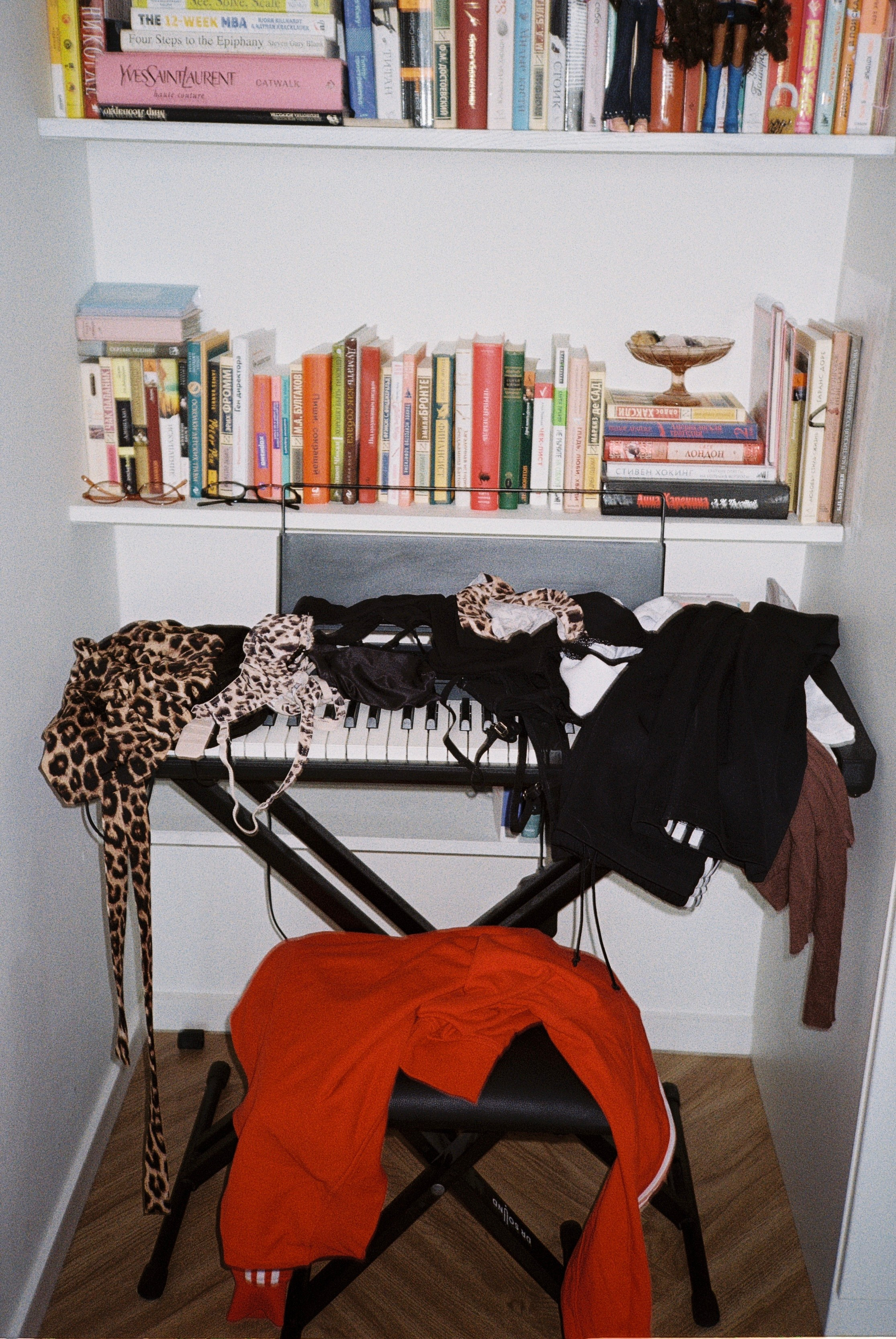 Марго. Главная