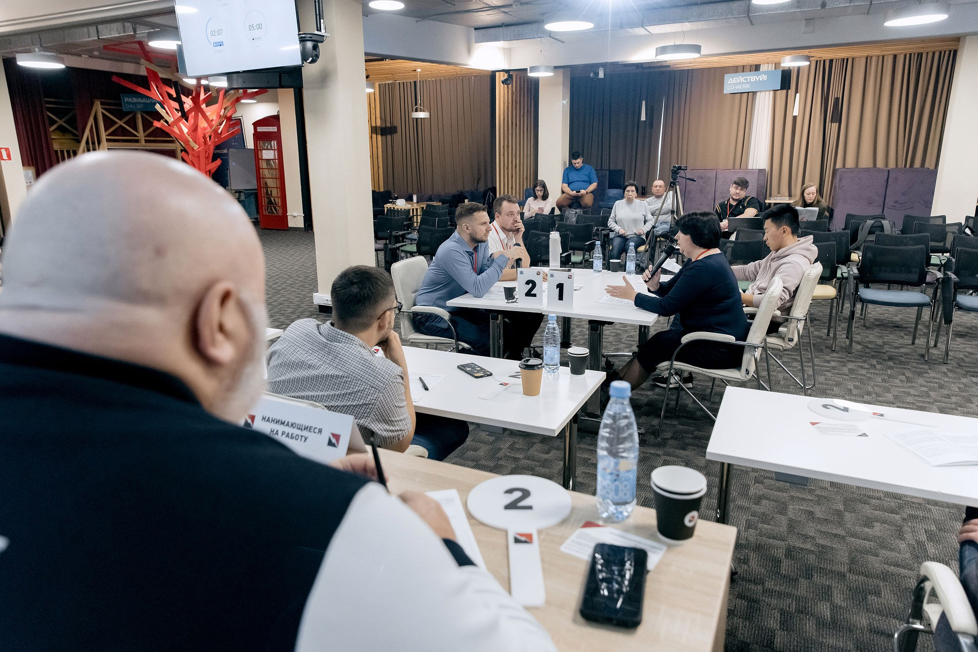 Клуб управленческой борьбы, Томск, сентябрь 2024. Репортажный фотограф в Томске