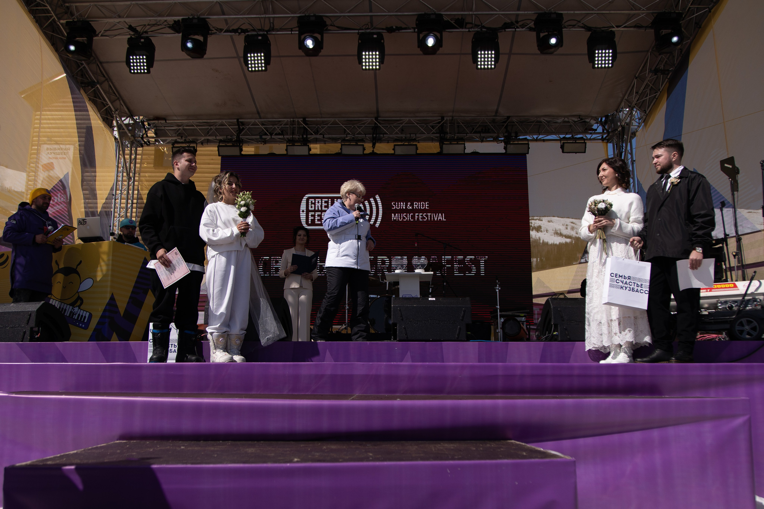 Грелка 14.04.24. Анастасия Паршукова — фотограф Шерегеш Новосибирск