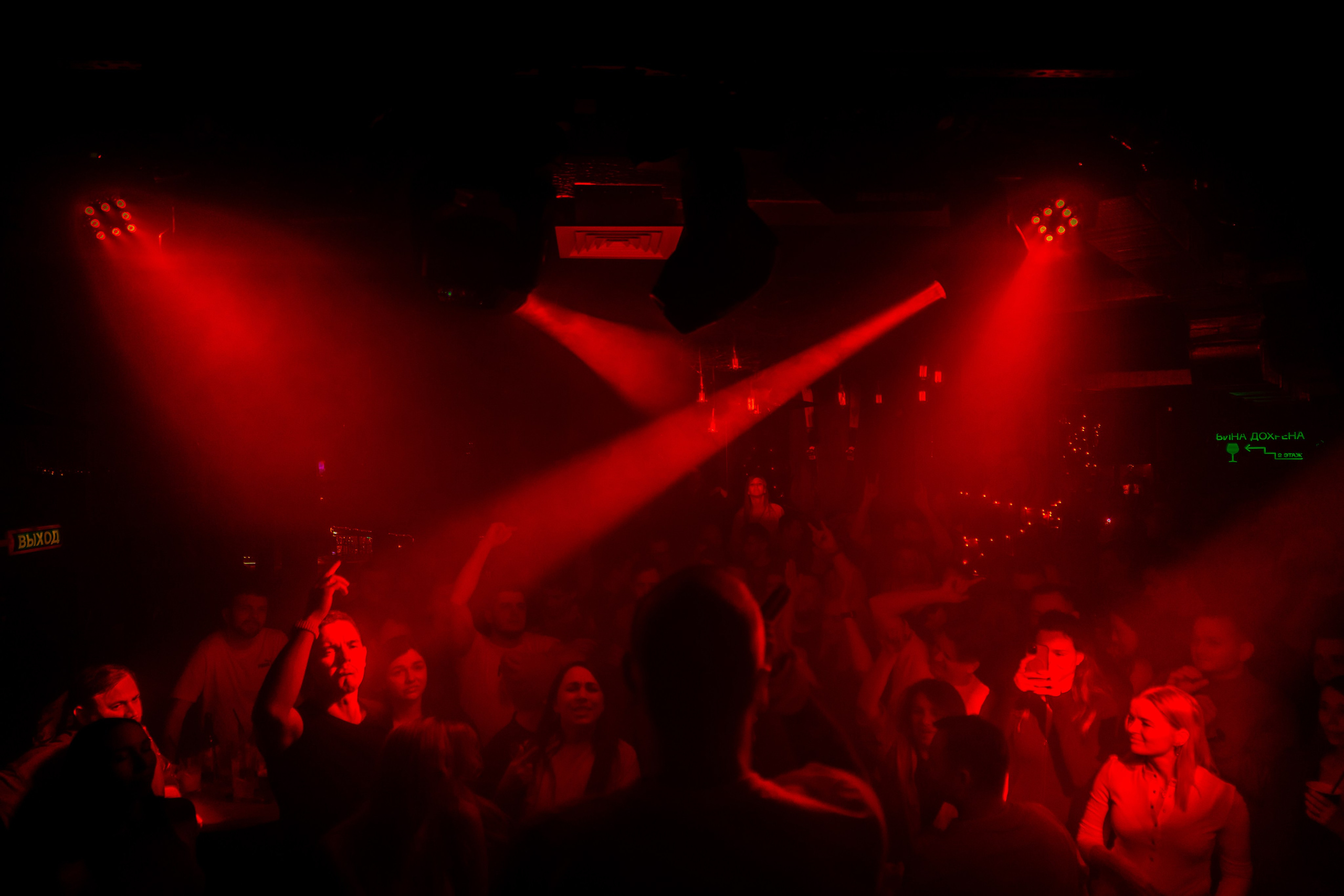 Rooks 14.12 HB. Анастасия Паршукова — фотограф Шерегеш Новосибирск