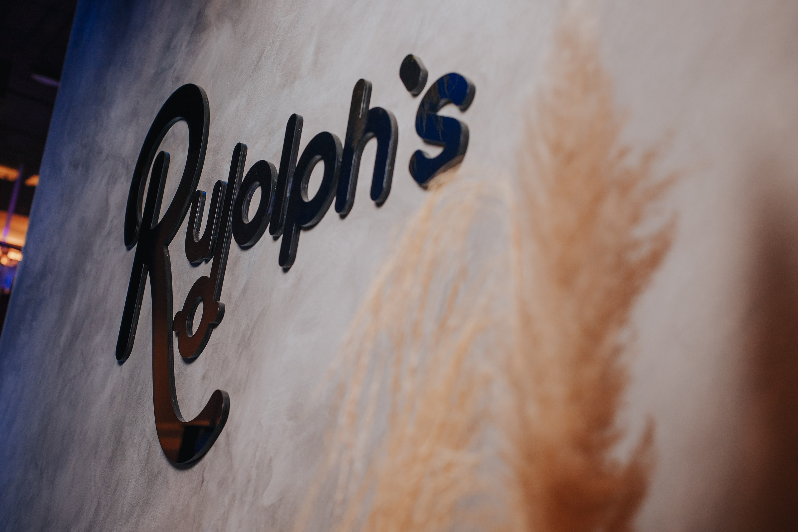 Rudolph's Bar. Свадебный и репортажный фотограф в Екатеринбурге и Сухом Логу