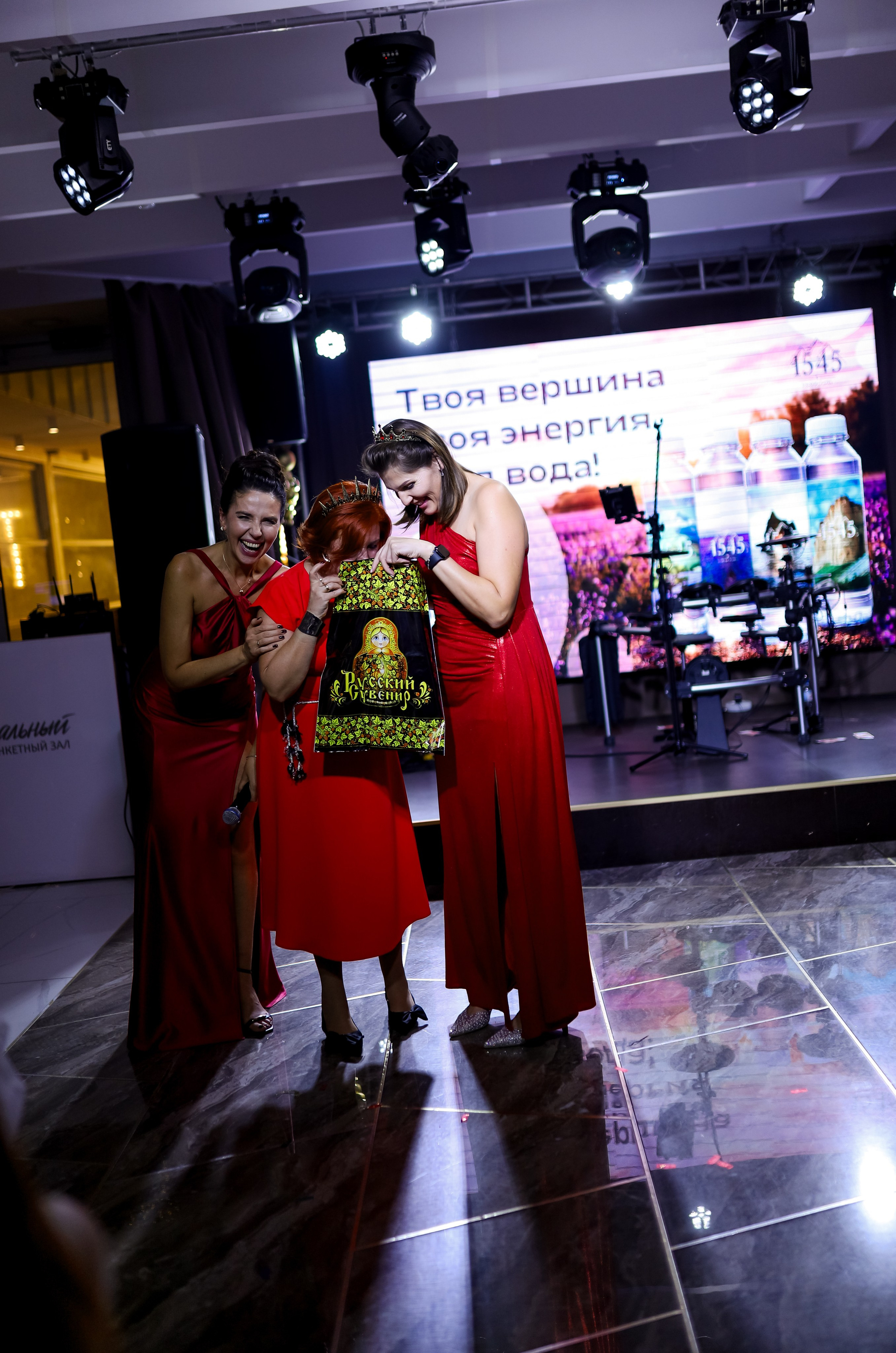 Новогодний корпоратив