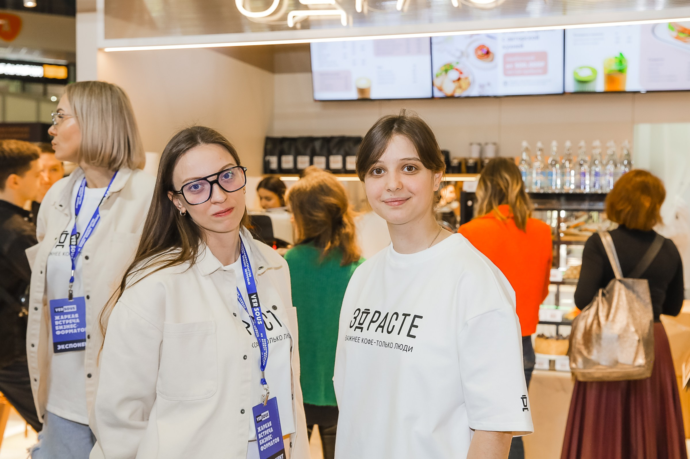 VERSOUS. ЭКСПОЦЕНТР. ЗДРАСТЕ. Фотограф в Москве Ольга Колесникова