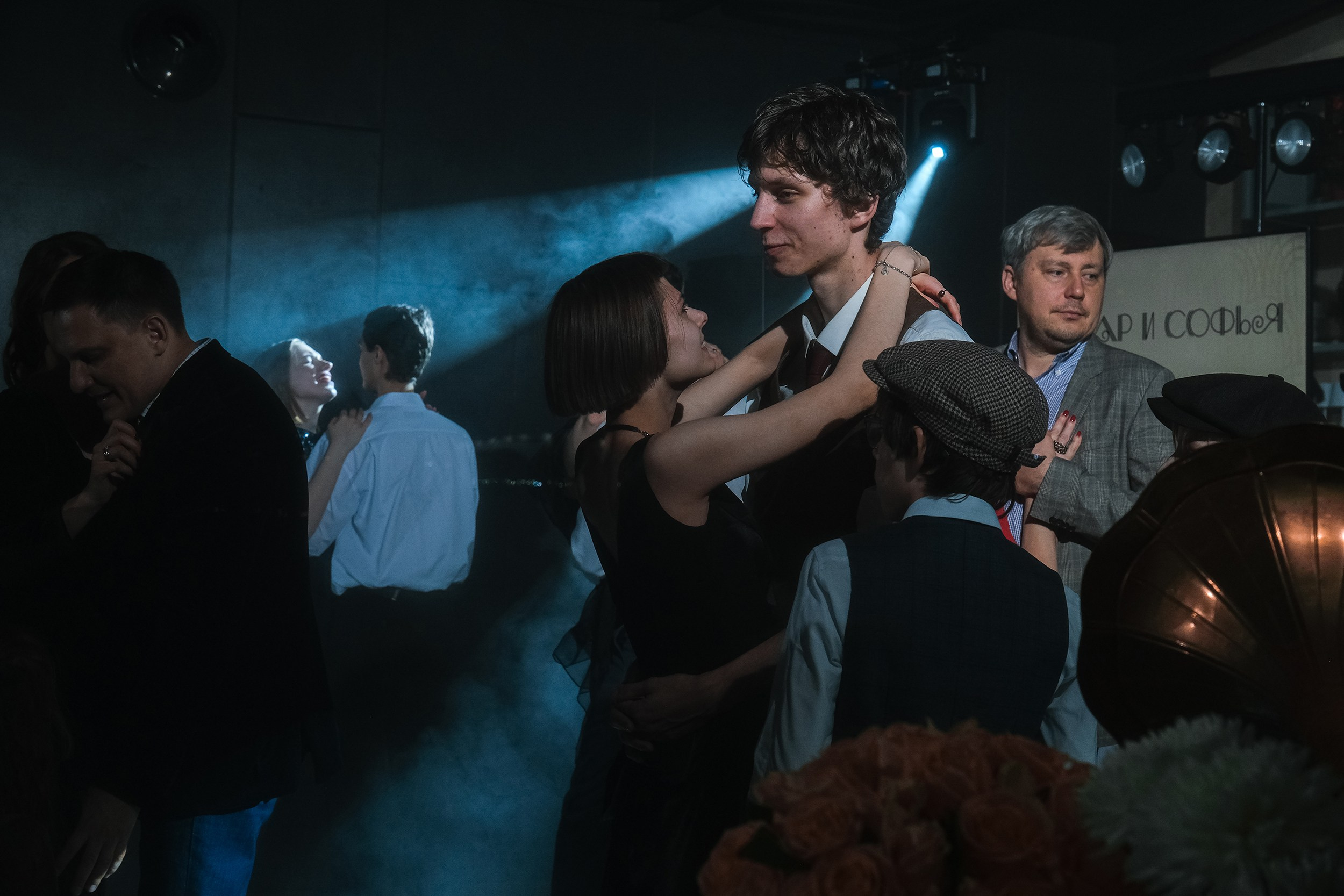 Макар и Софья. Фотограф и видеограф в Москве и МО — Евгений Лавров