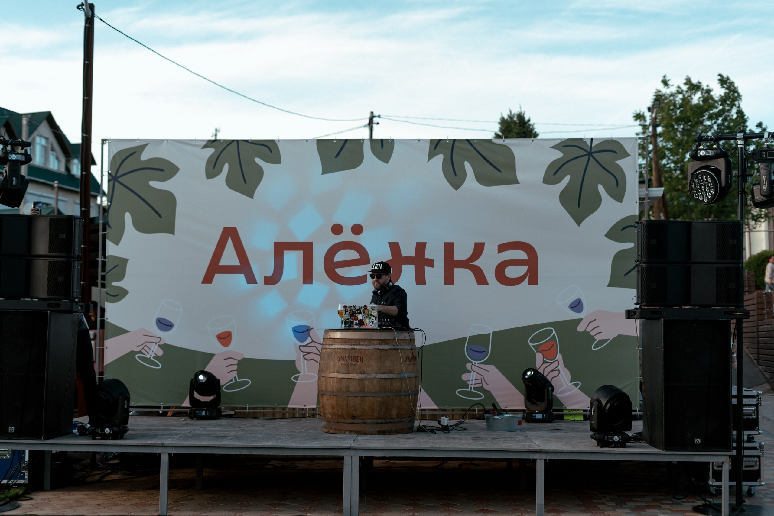 Озеро «Алёнка». Фотограф Александра Волкова | Волгоград