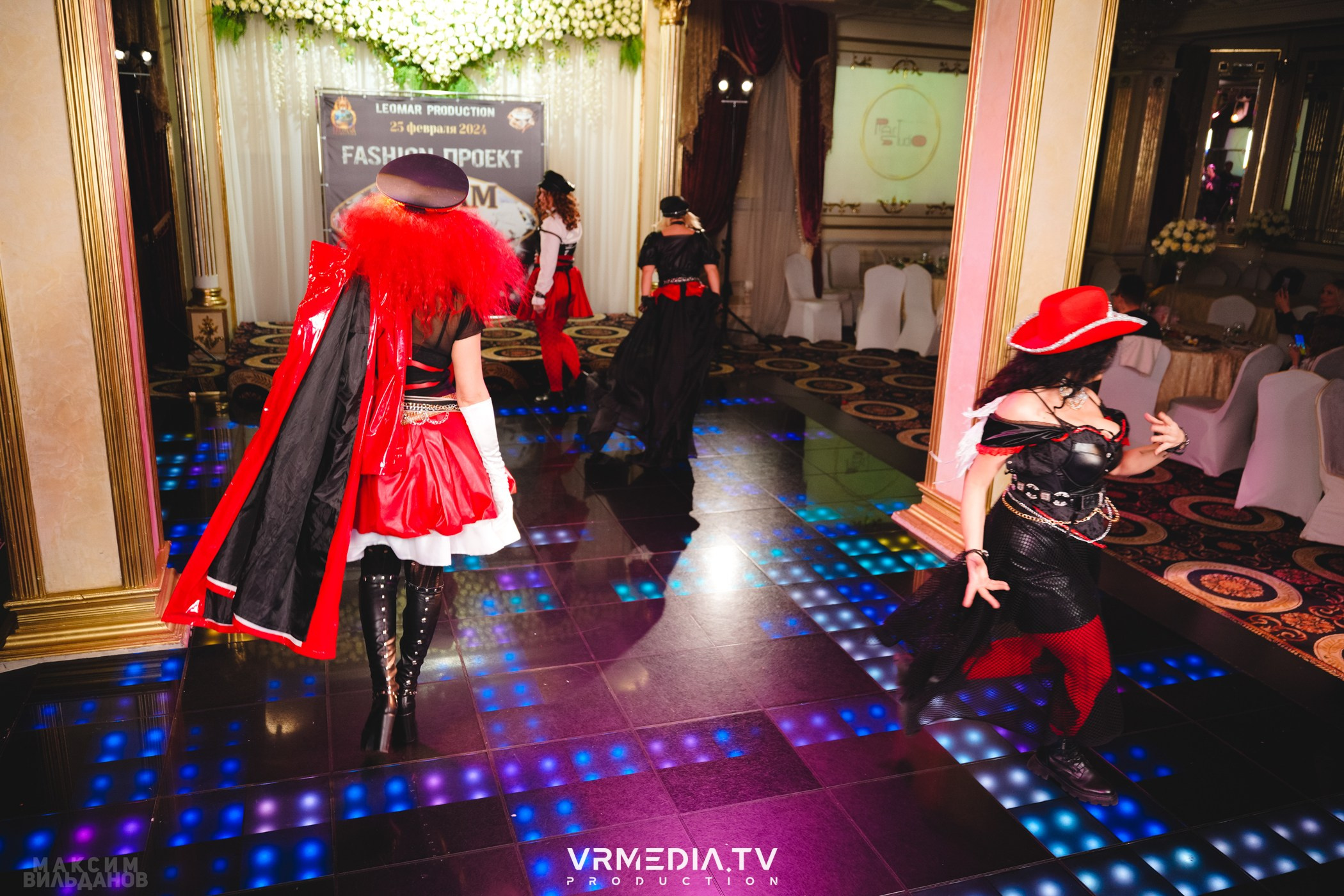 Leomar Production: Fashion проект «Glam Style 2024» 1 год