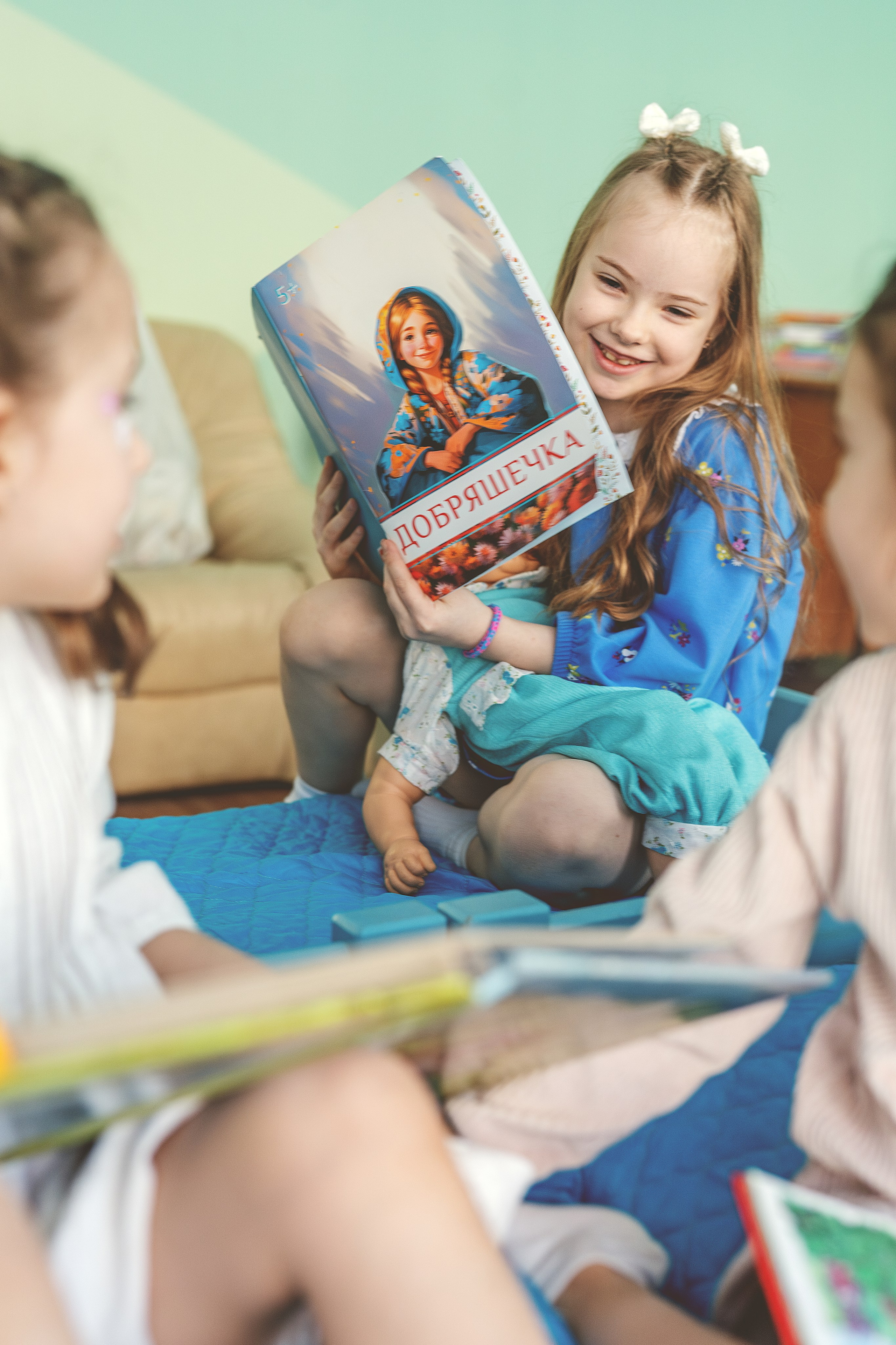 Сад 3. Школьные альбомы и альбомы для детского сада. Юлия Осипова. Москва