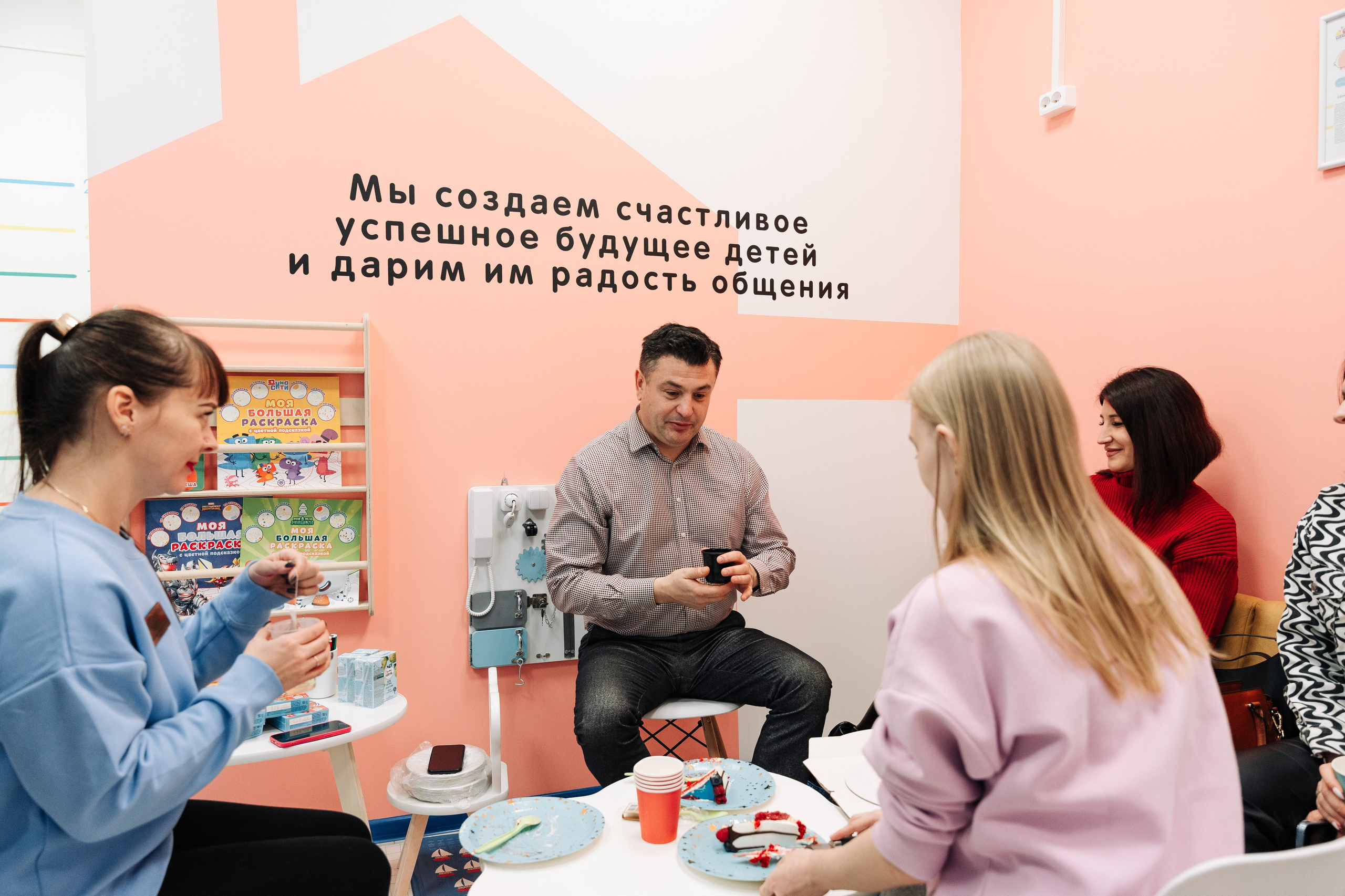 Открытие логопедического центра. Фотограф Всеволод Емелин