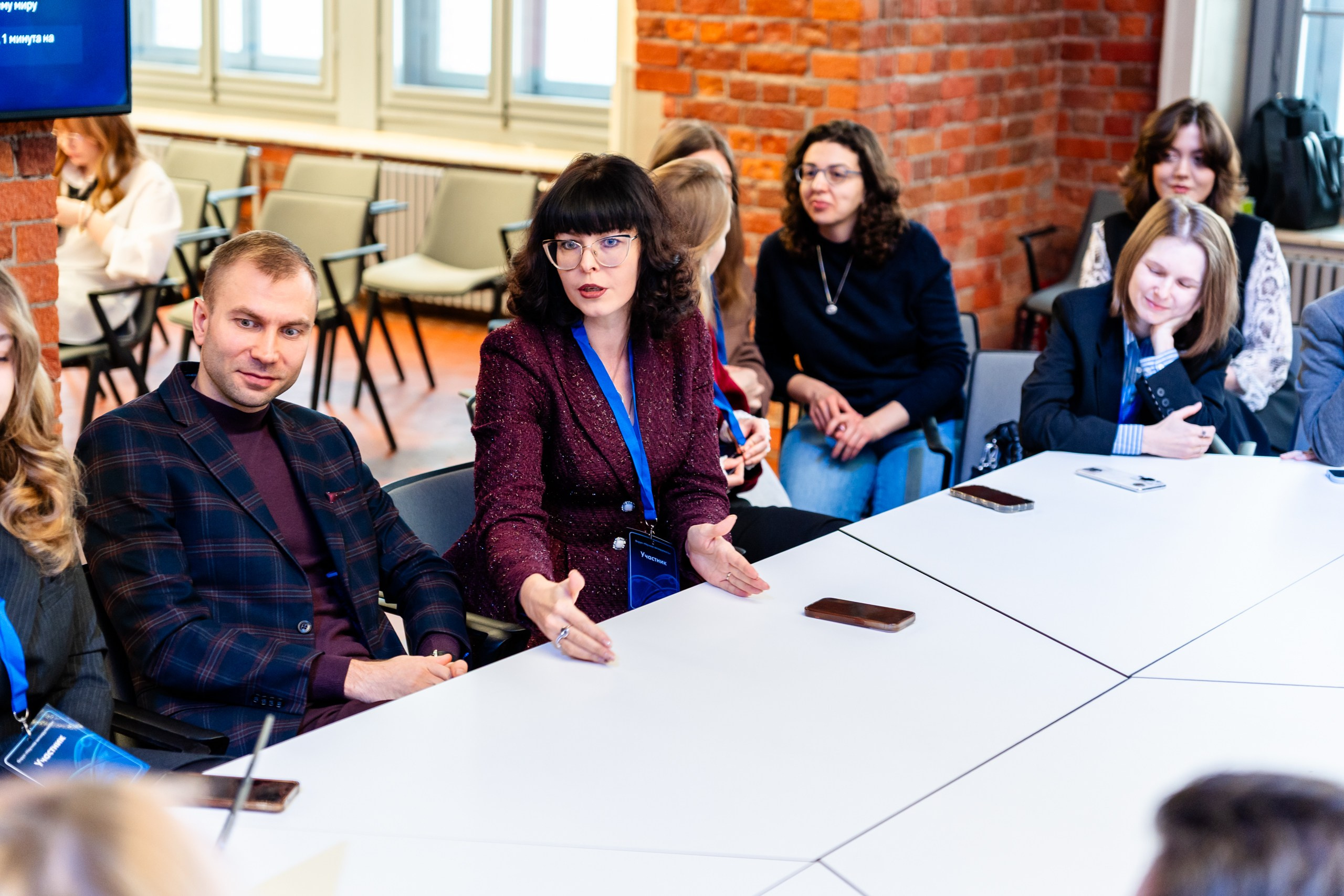 Региональный форум «Научная антихрупкость». Репортажный и портретный фотограф в Нижнем Новгороде Максим Горшков