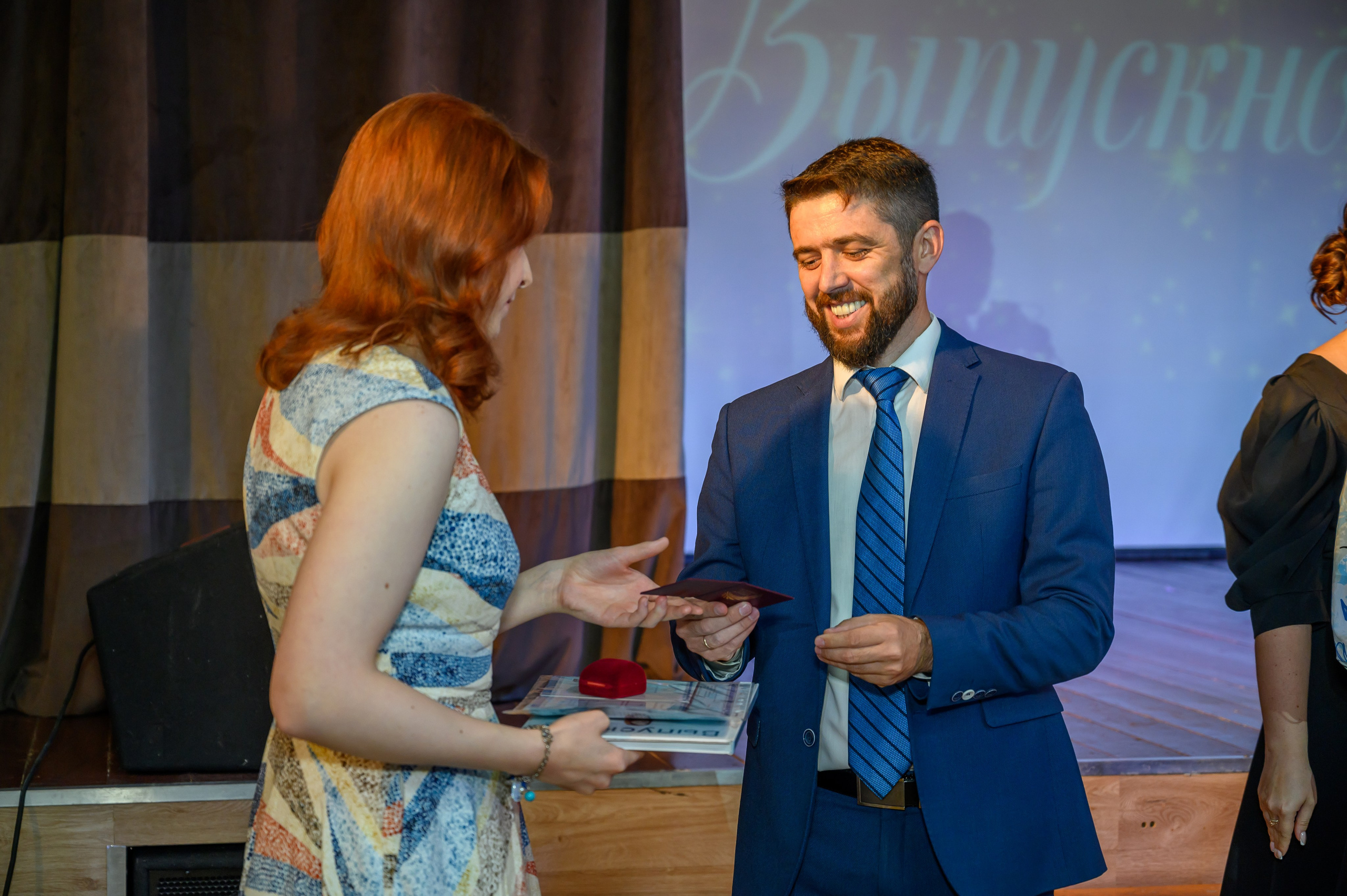 Выпускной 2023