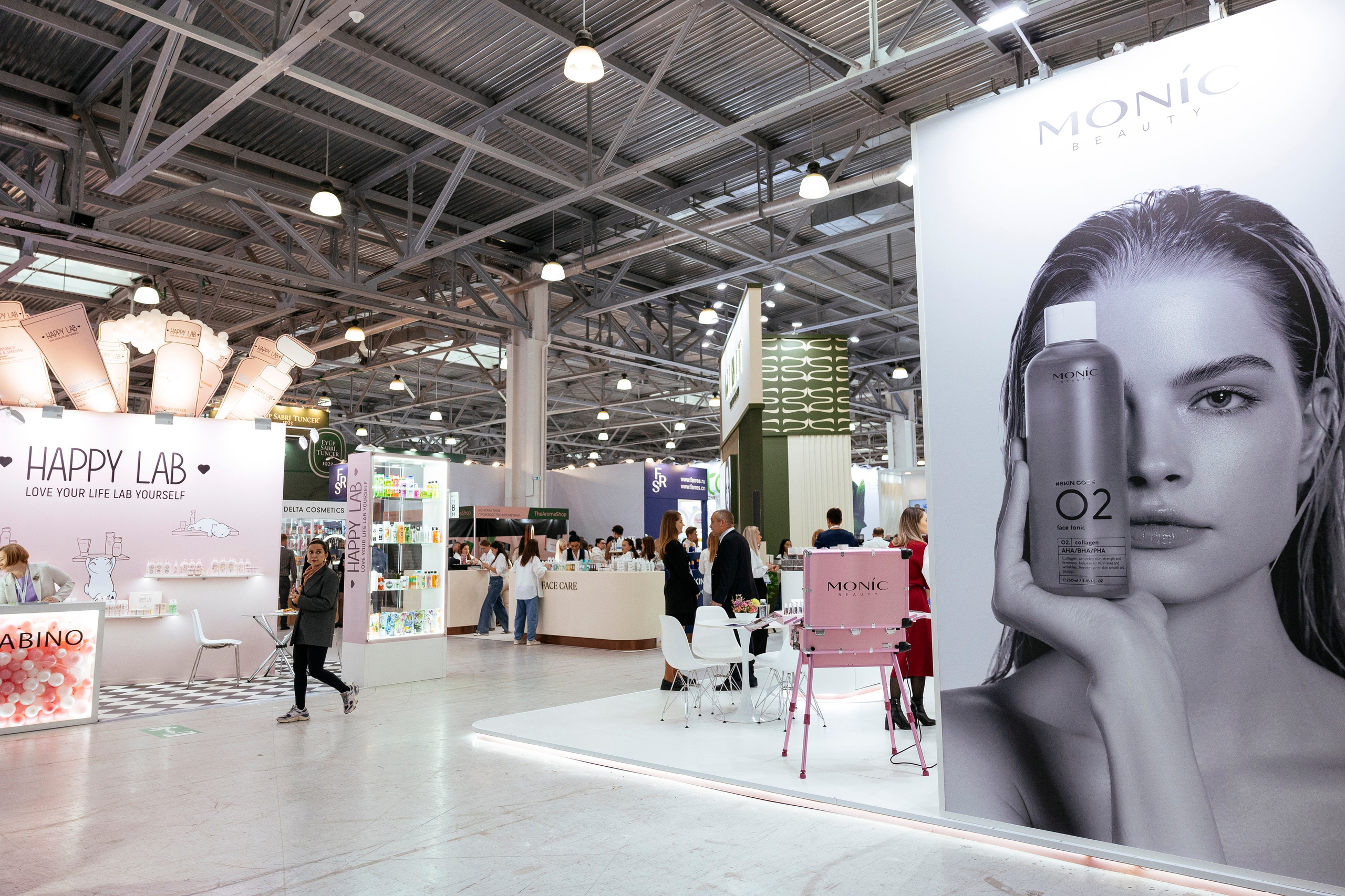 InterCHARM 2024. Фотограф Георгий Нигматулин