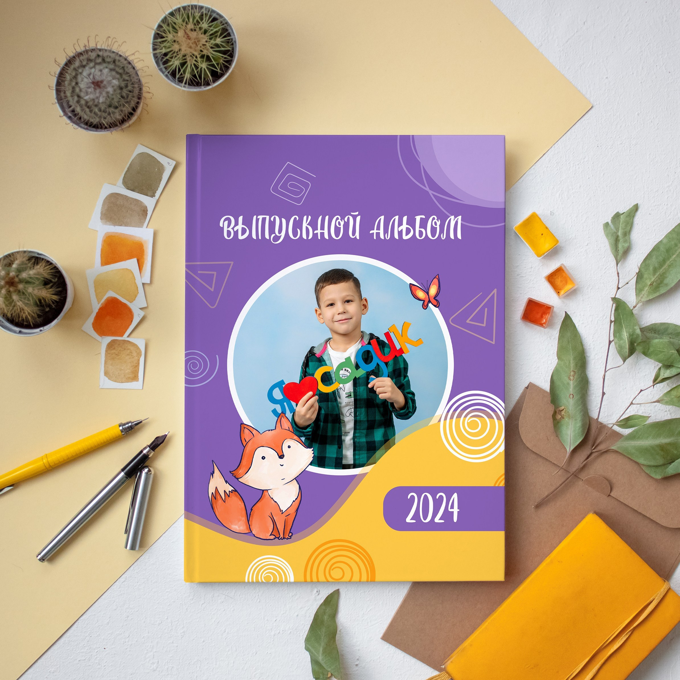 АЛЬБОМЫ / ДЕТСКИЙ САД. Свадебный фотограф в Туймазы и Октябрьский Ильдар Валитов