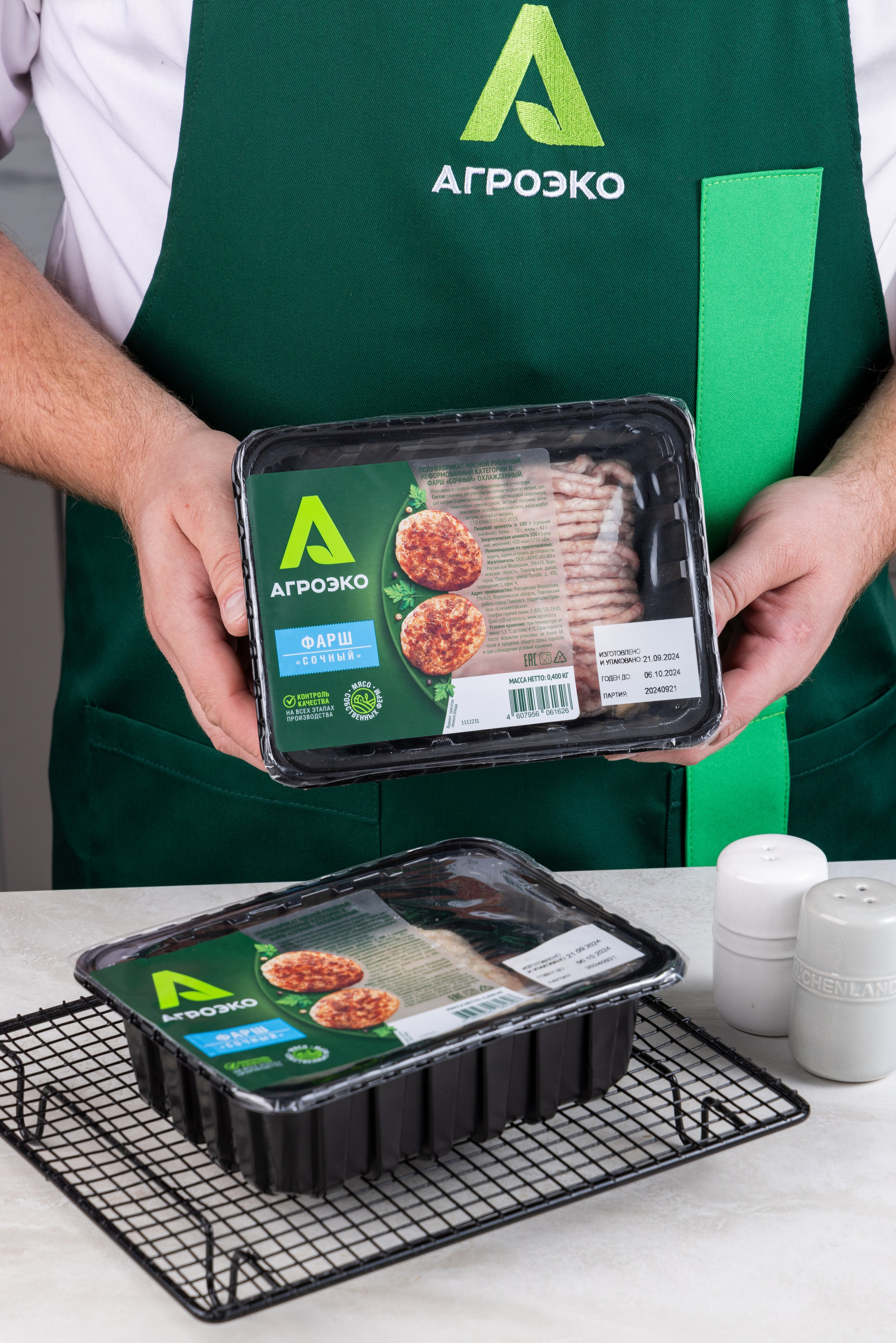 Агроэко. Фудфотограф, фудстилист и сет дизайнер в Москве Алена Синицына