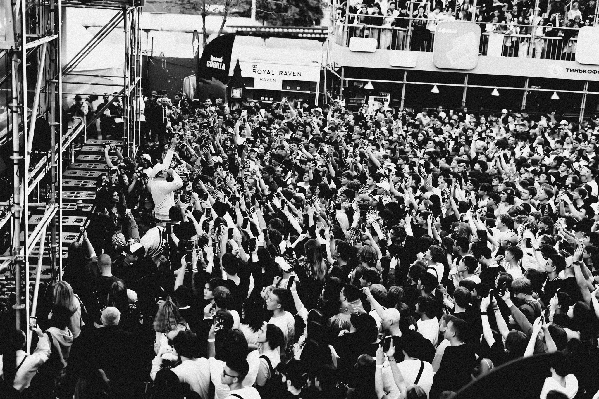 RND CREW@SUMMER SOUND