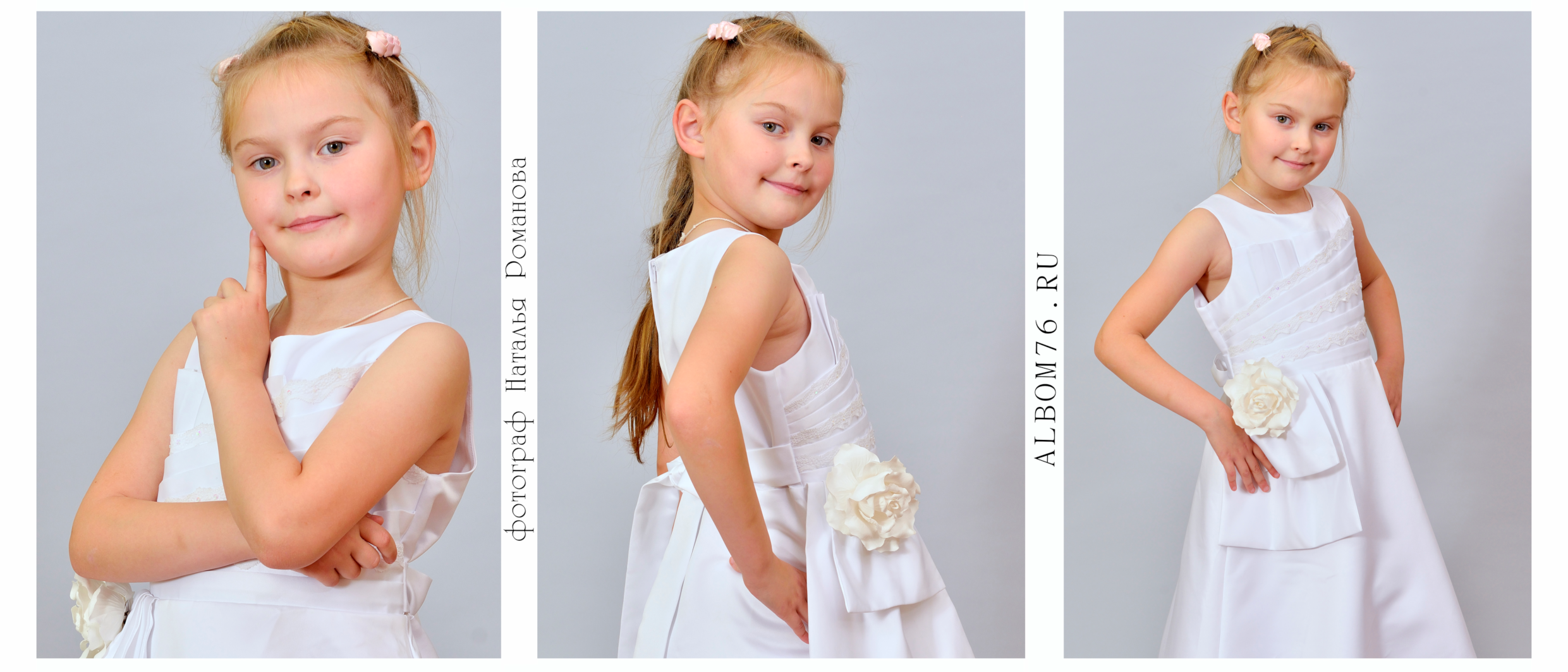 Портреты детей, выпускников детского сада. Фотограф в Ярославле Наталья Романова. Выпускные альбомы для детского сада, начальной и средней школы