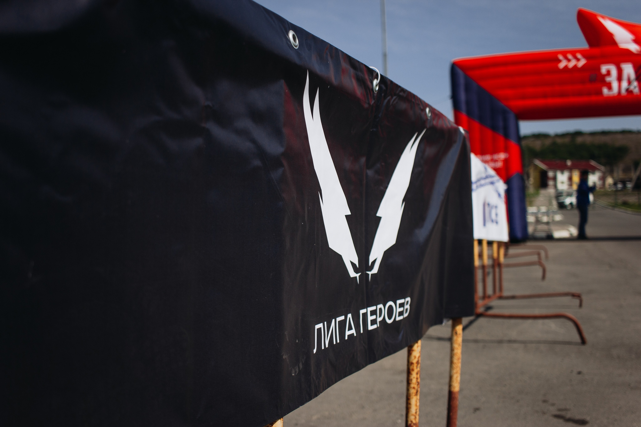 Репортаж ЗАБЕГ РФ 2024 КУРИЛЬСК. Фотограф Итуруп | Курильские острова