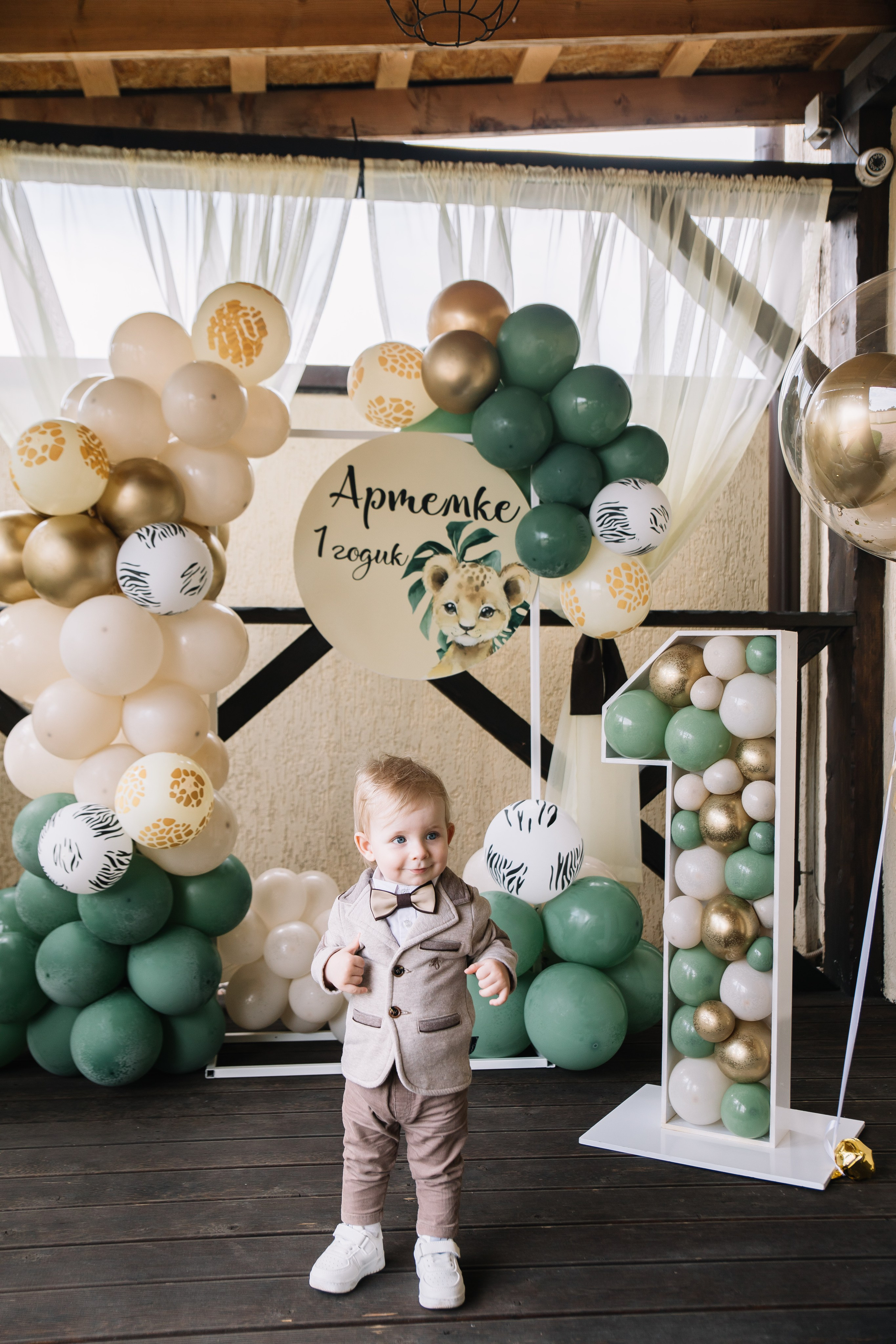 АРТЁМ 1 ГОД. Свадебный и семейный фотограф в Курске и Курчатове
