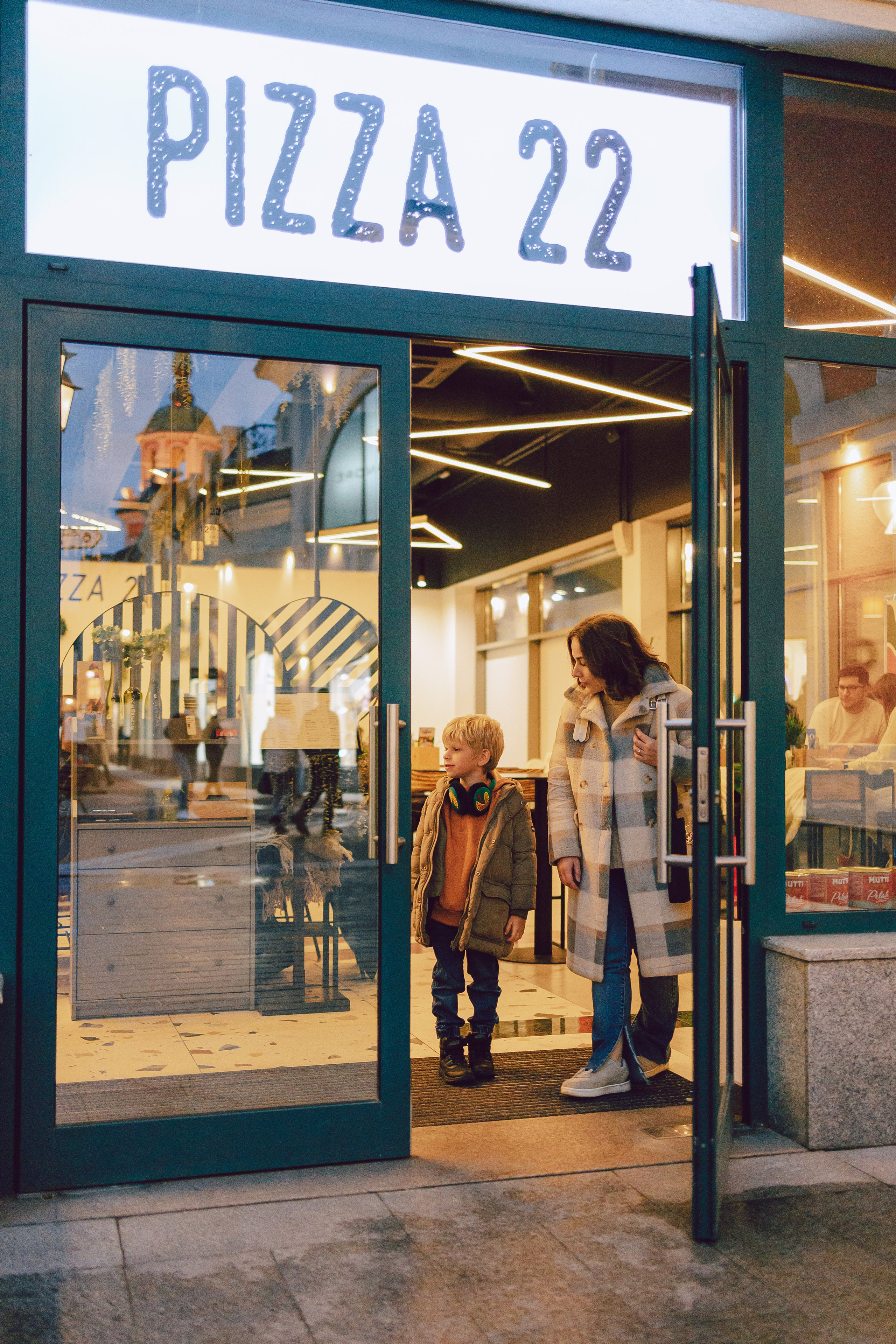 пойдем в пиццерию