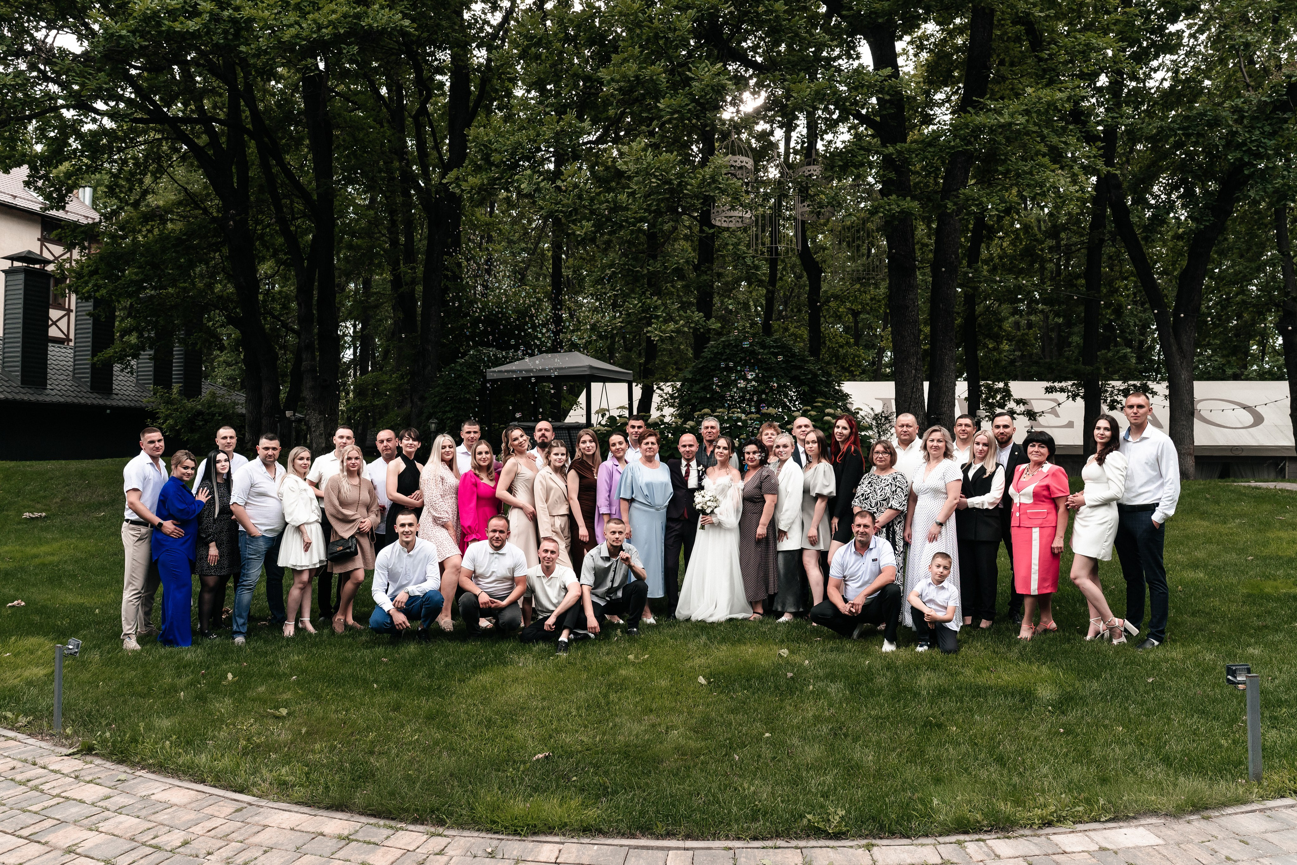 Андрей и Алина. Фотограф Екатерина Бочарникова