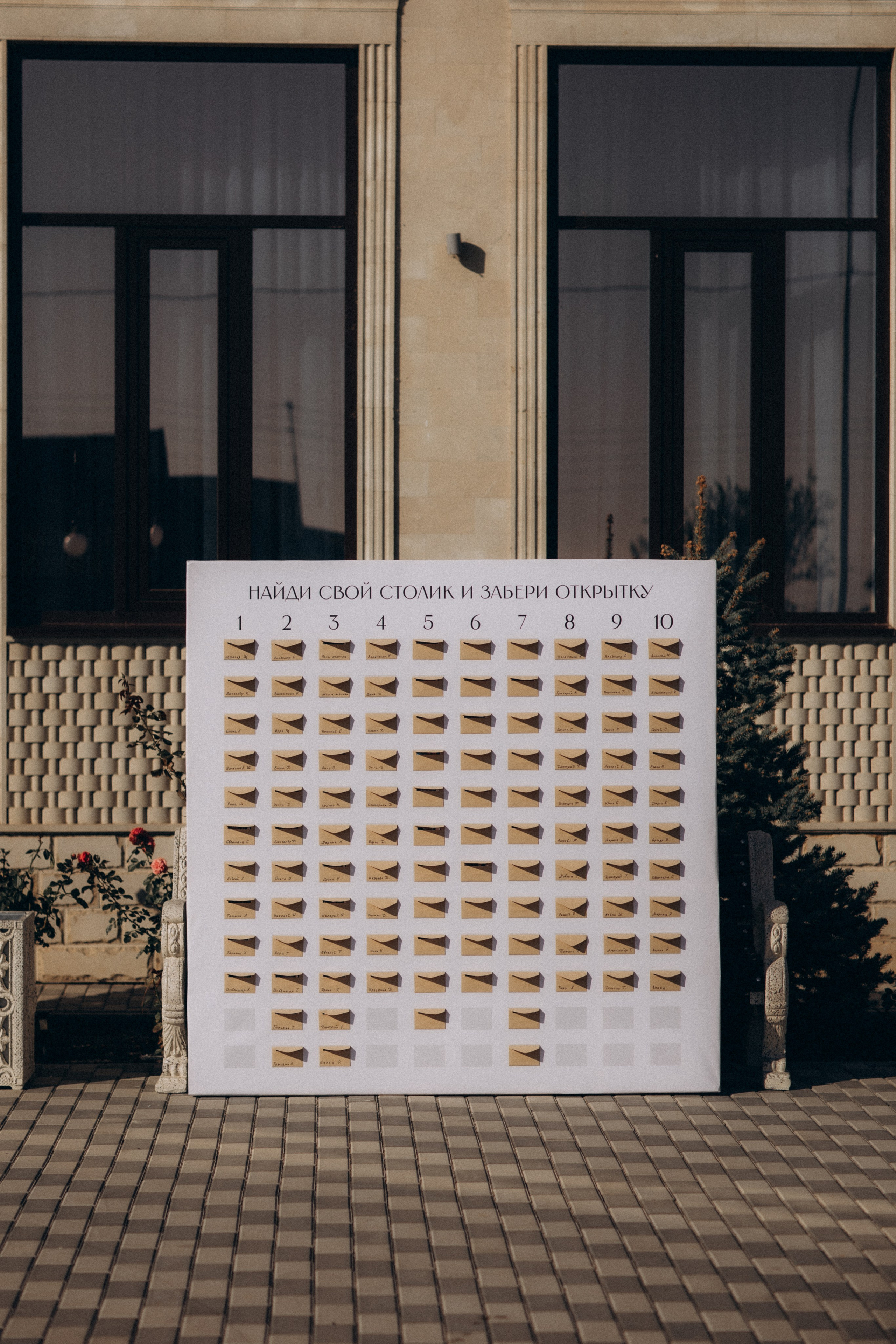 Malina Rose. Фотограф в Астрахани Радмир Баймухамедов