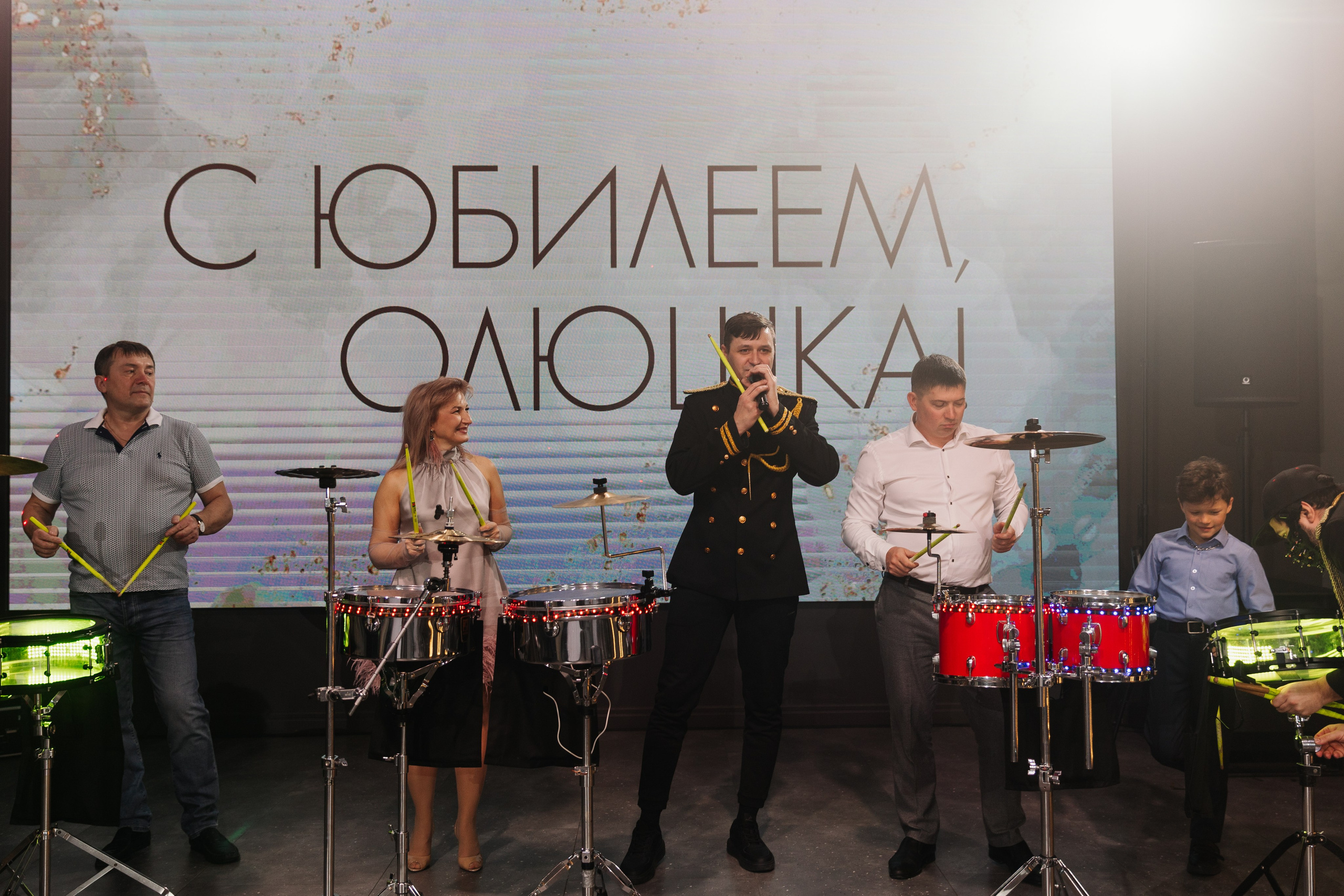 Юбилей. Фотограф в Красноярске