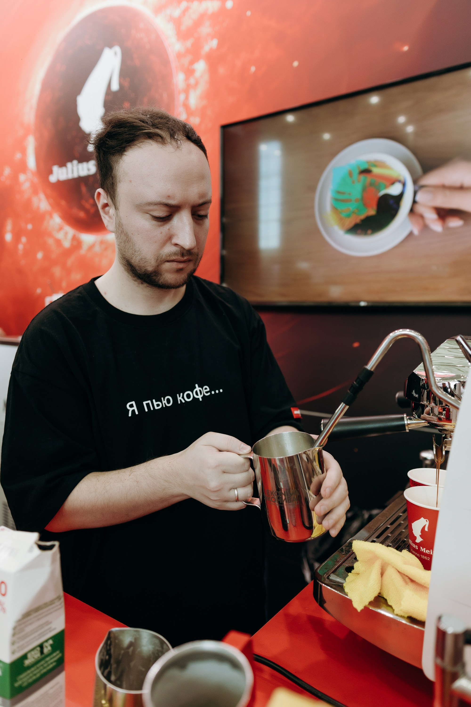 Coffee. Tea. Cacao. Russia EXPO. Репортажный и свадебный фотограф в Москве Лена Таращенко